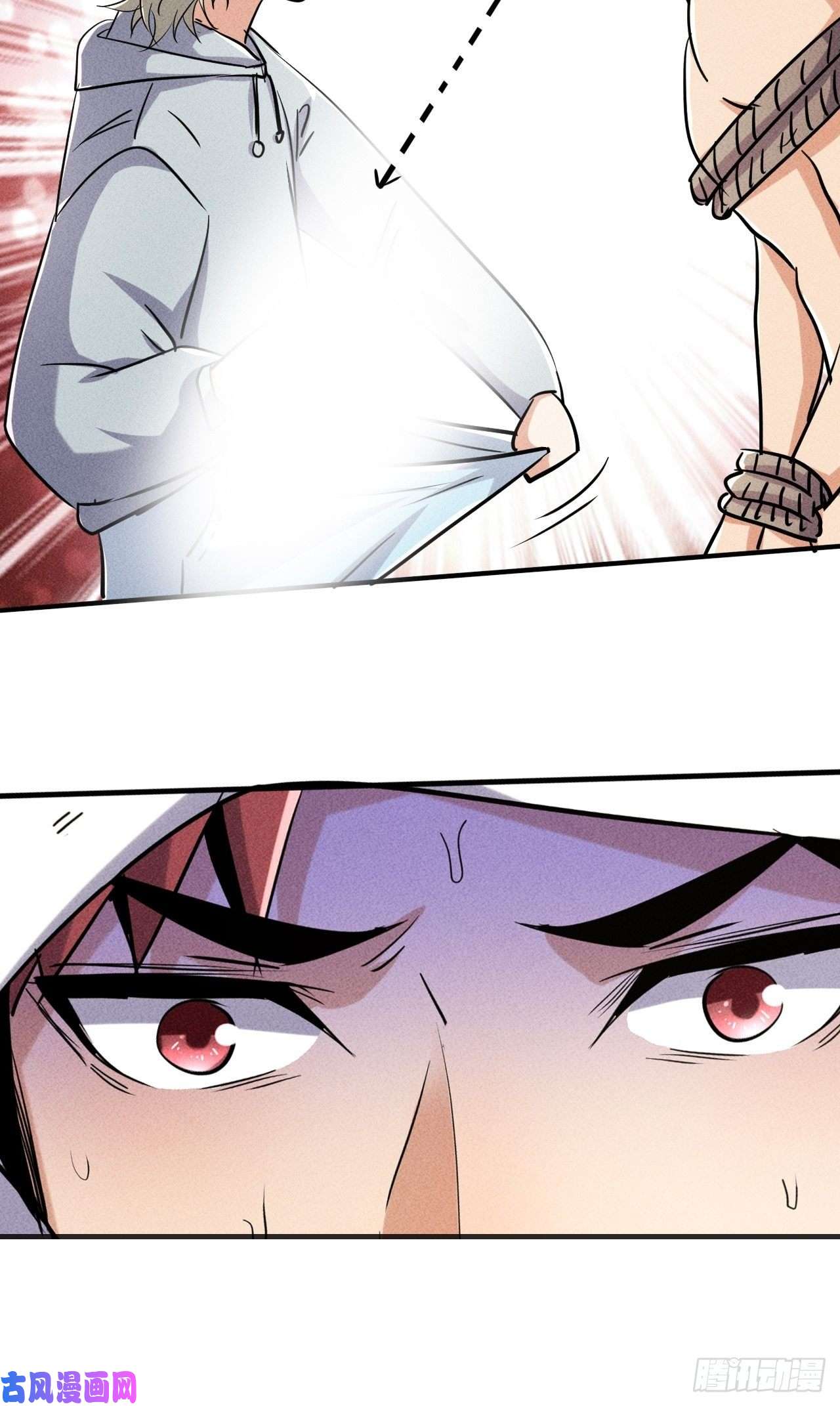 我在末世有座黄金宫51 巨尸观