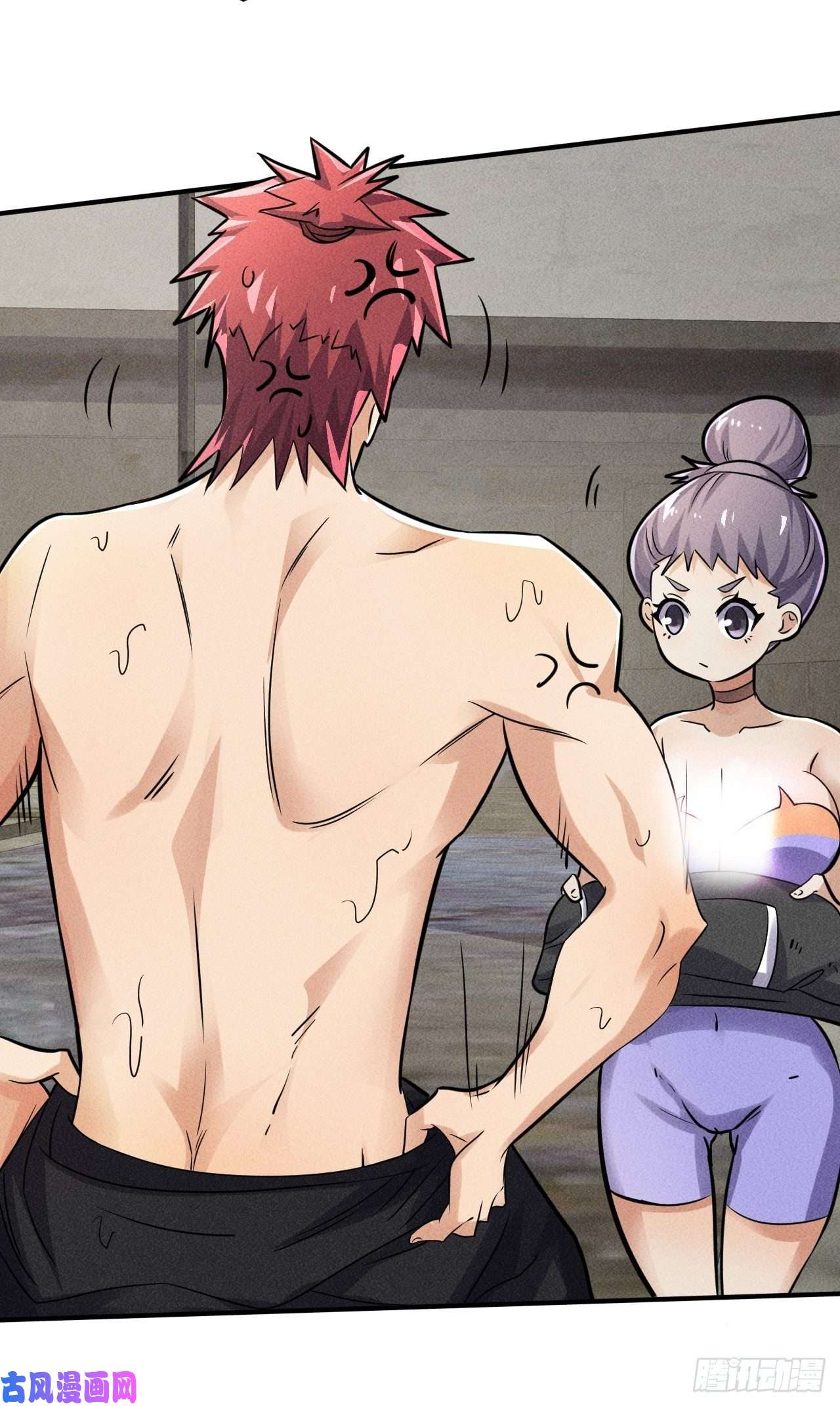 我在末世有座黄金宫52 破子弹