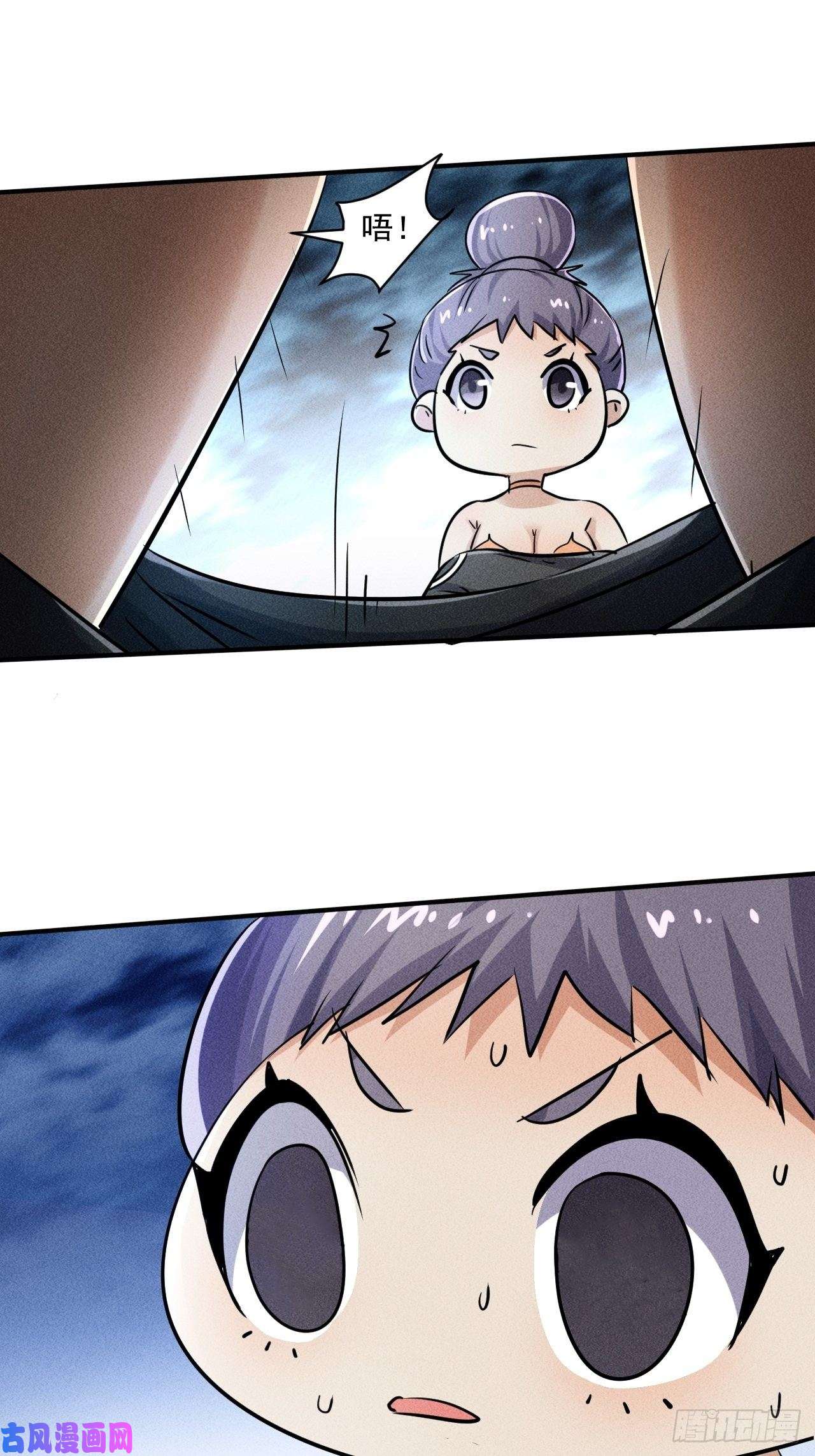 我在末世有座黄金宫52 破子弹