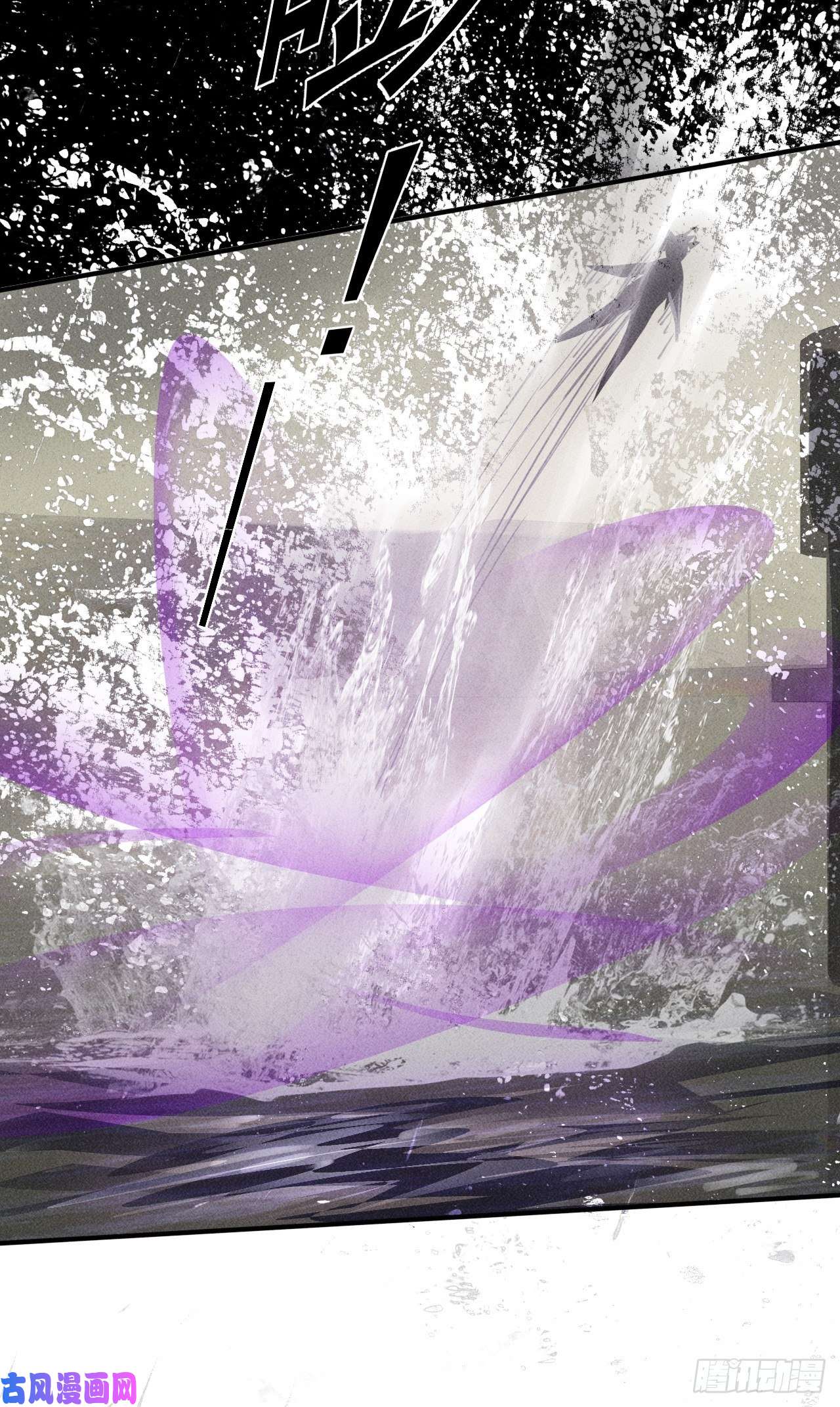 我在末世有座黄金宫52 破子弹