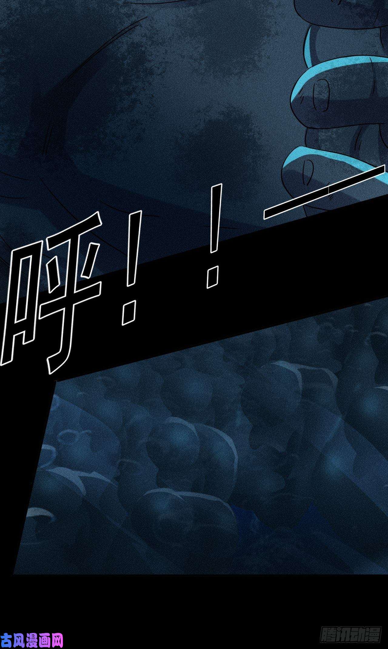 我在末世有座黄金宫52 破子弹