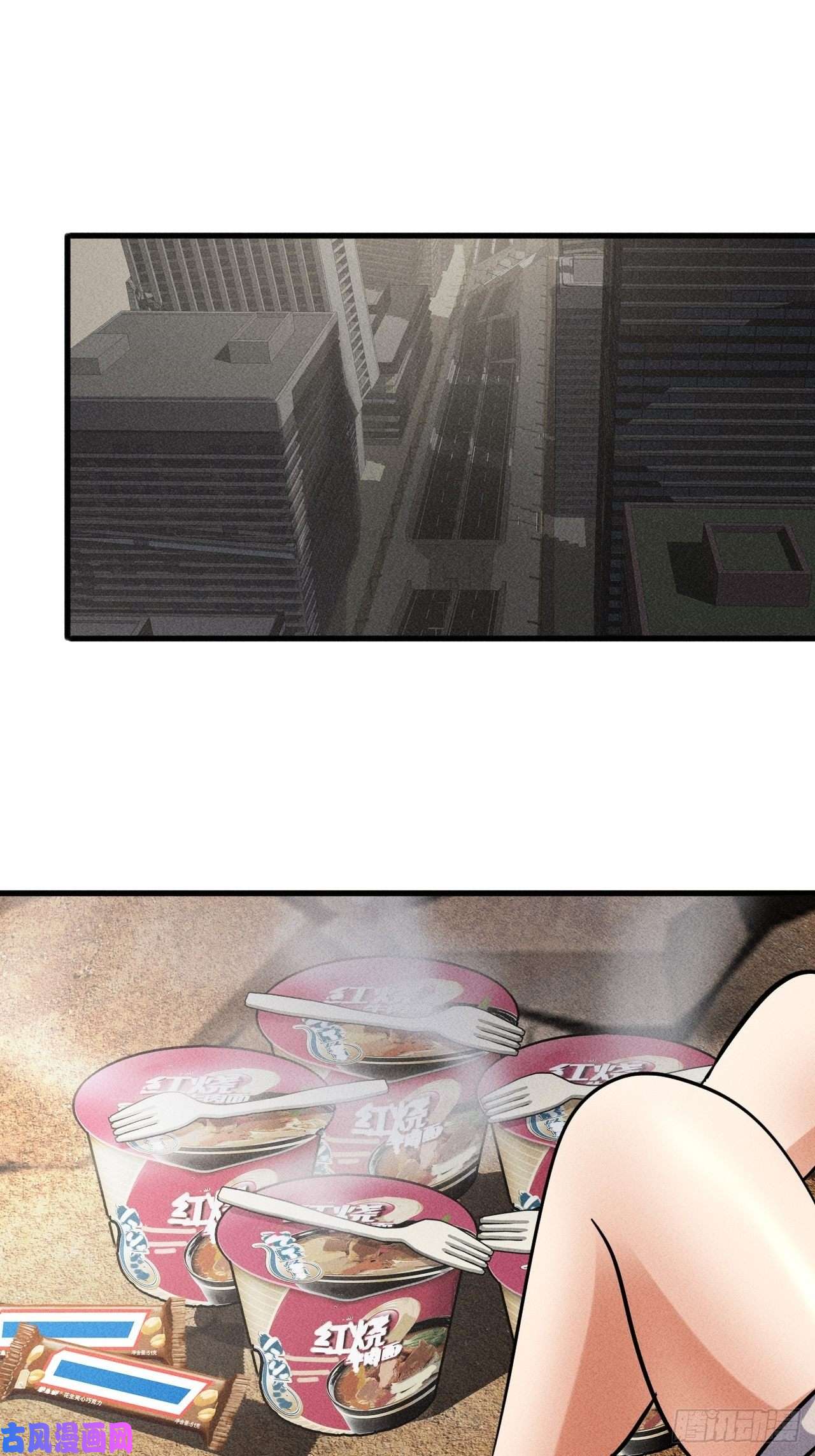 我在末世有座黄金宫53 非酋升级