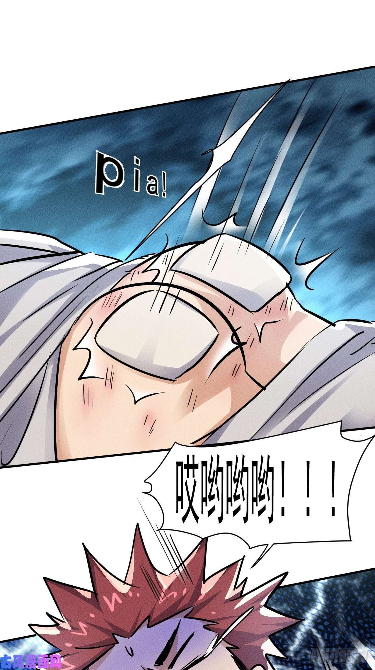 我在末世有座黄金宫53 非酋升级