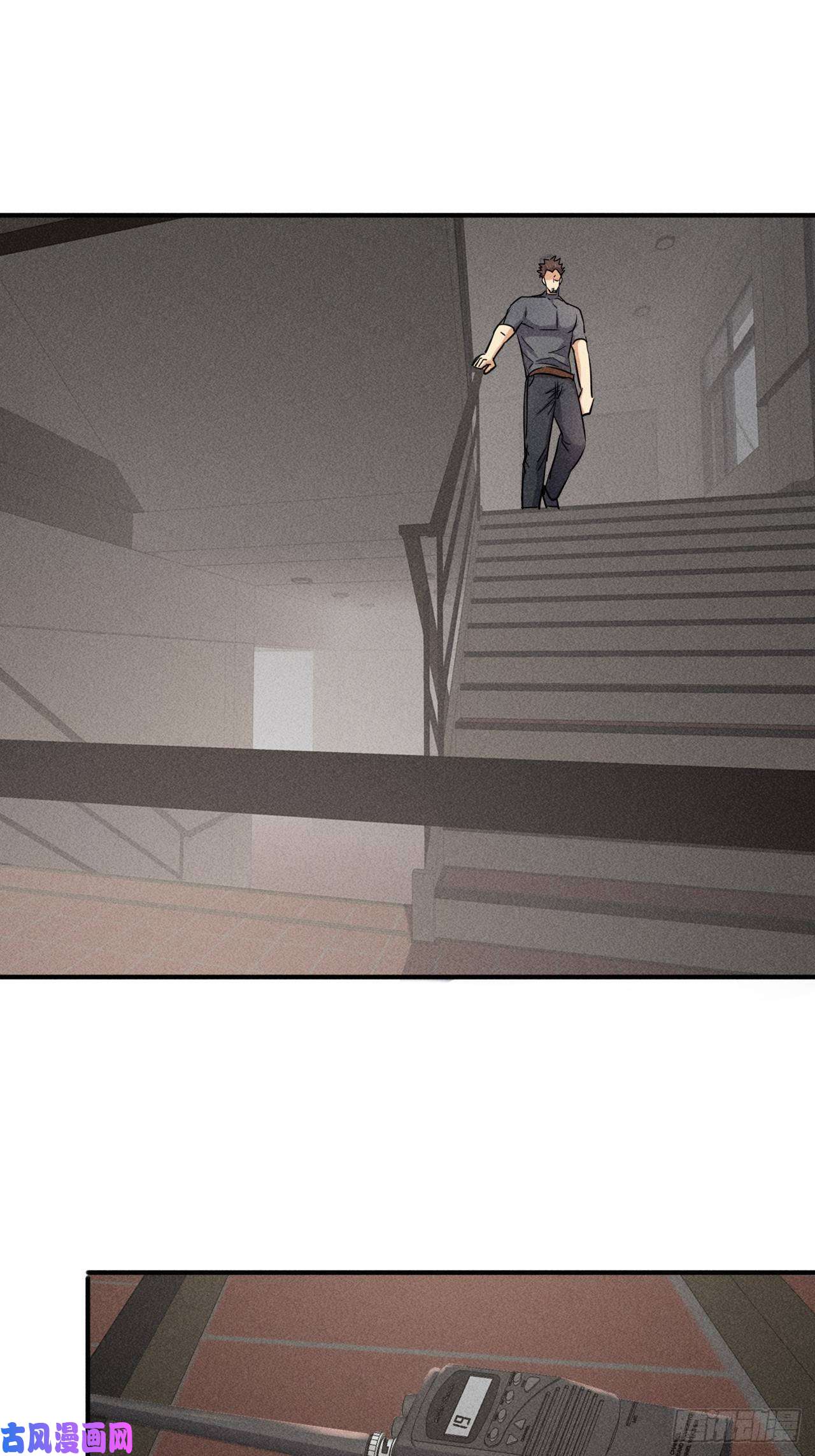 我在末世有座黄金宫53 非酋升级