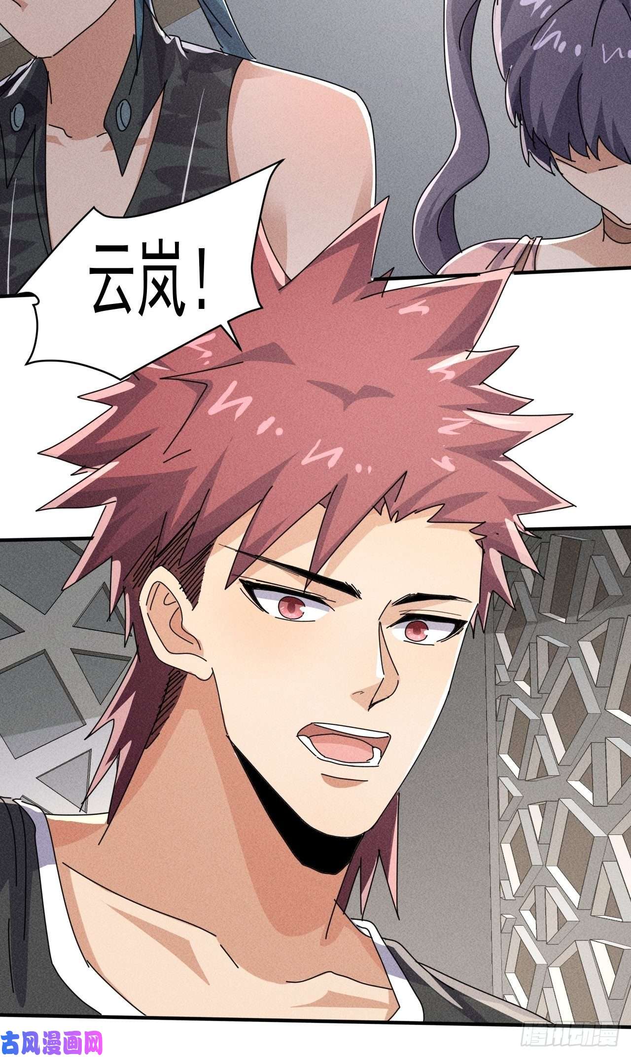 我在末世有座黄金宫54 安全的围城