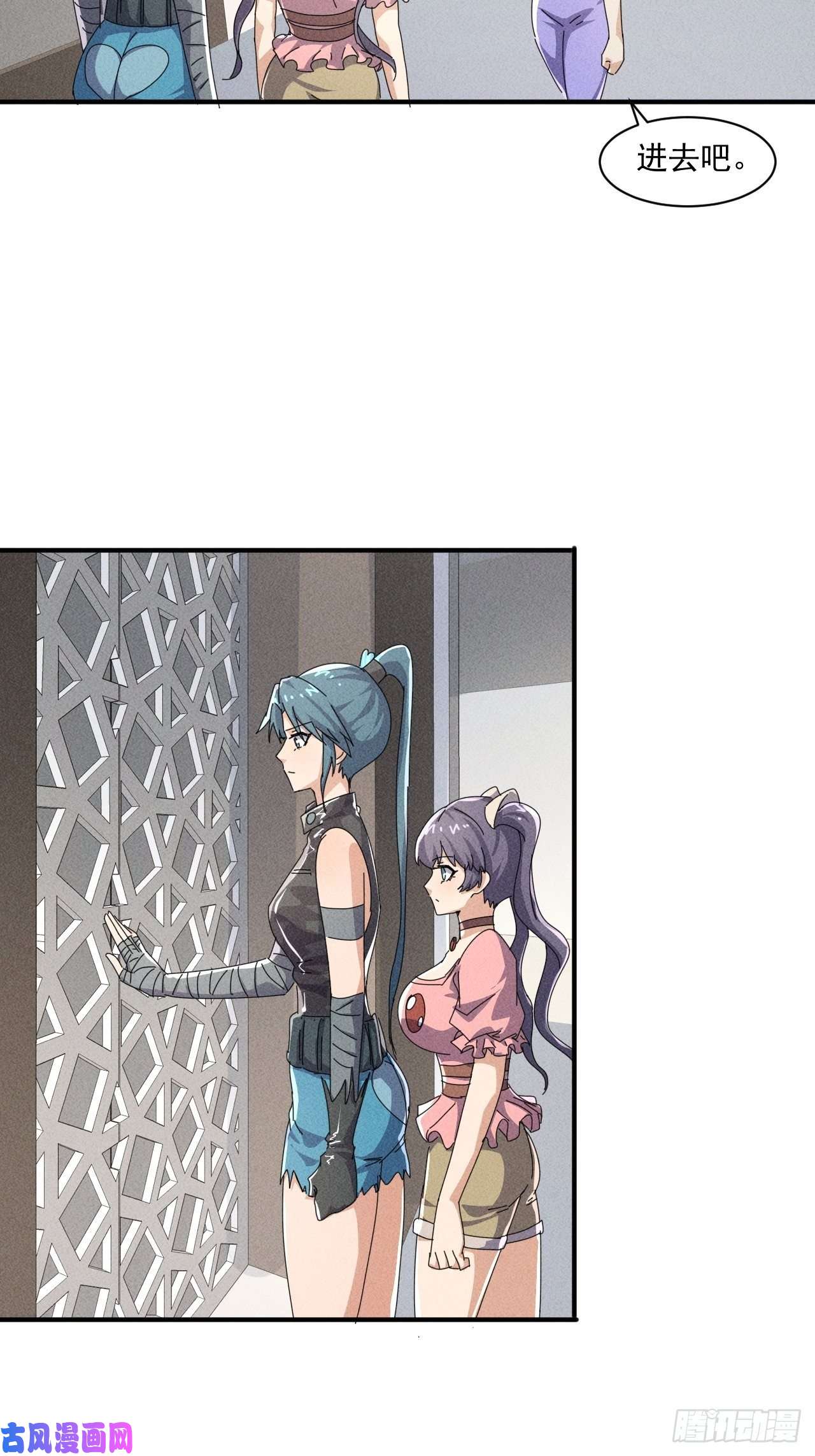 我在末世有座黄金宫54 安全的围城