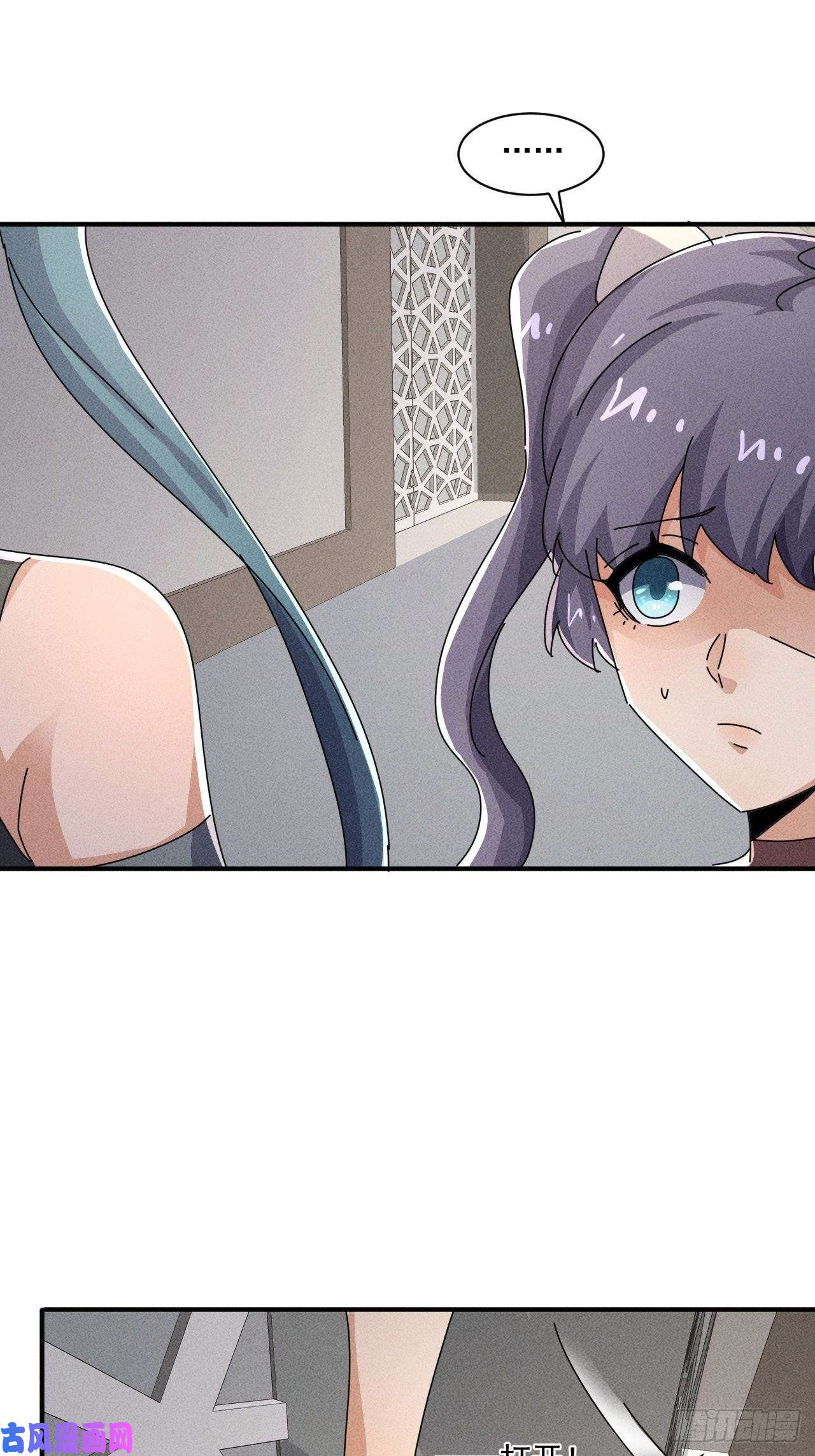 我在末世有座黄金宫54 安全的围城