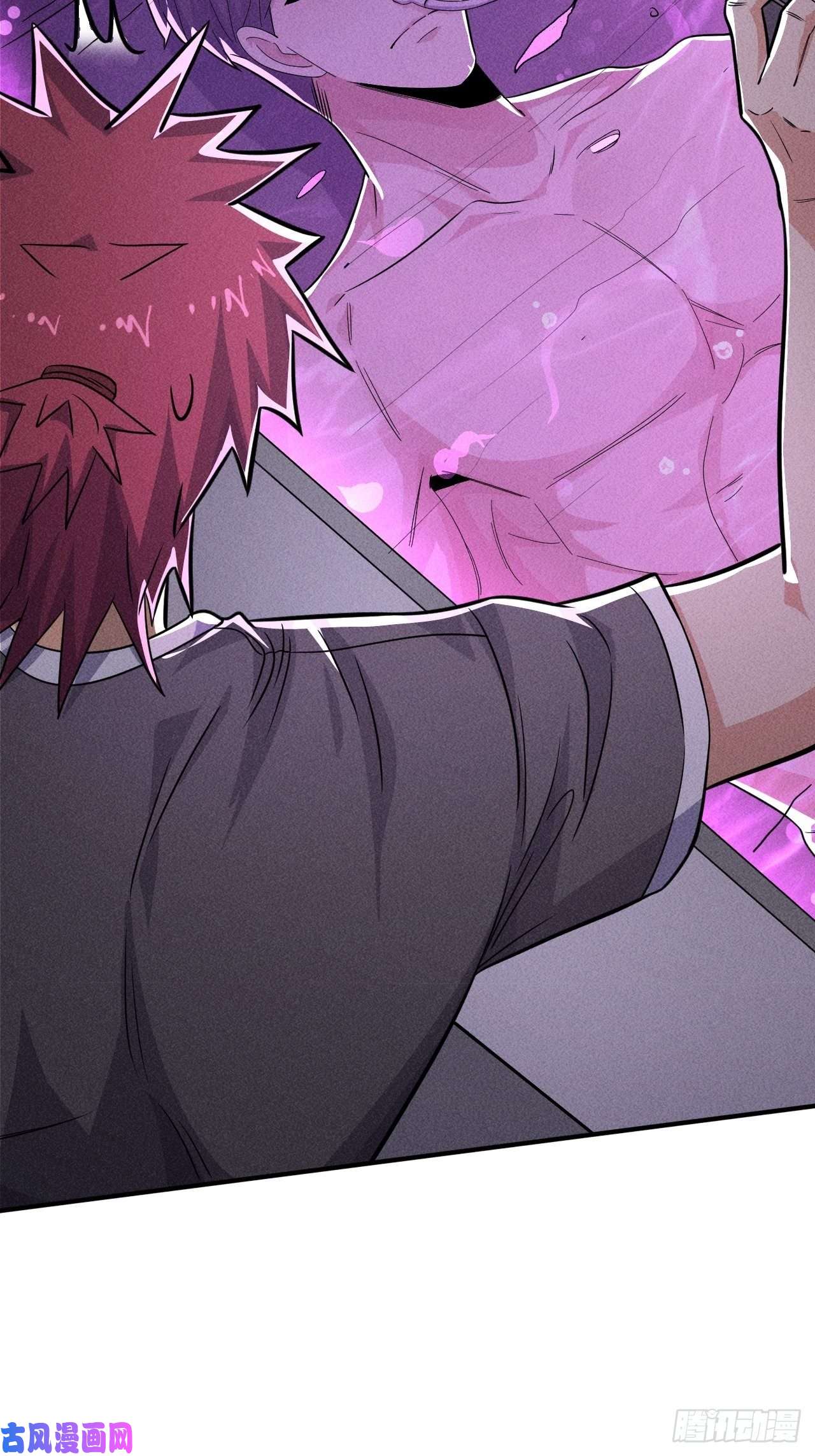 我在末世有座黄金宫57 开战