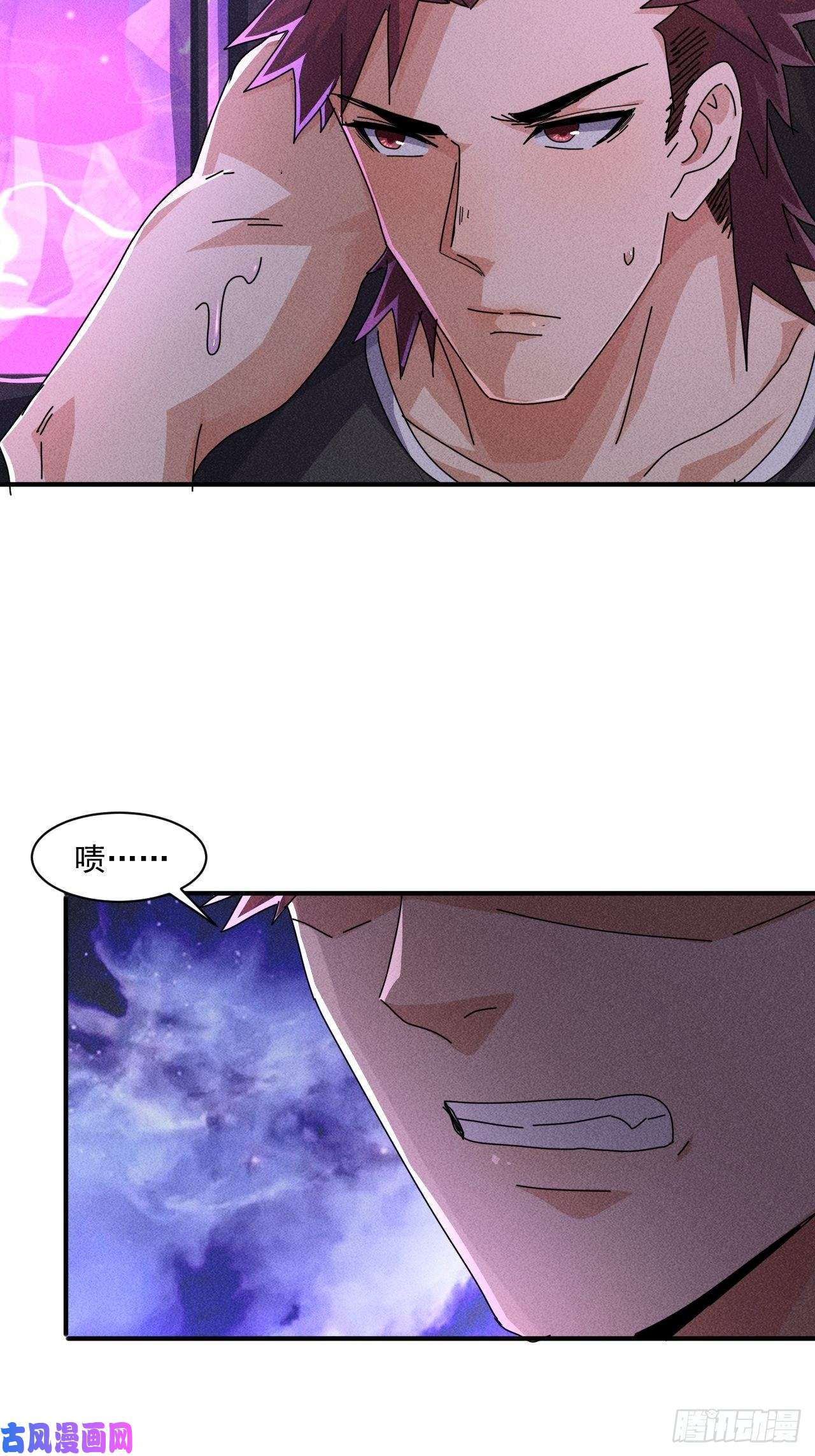 我在末世有座黄金宫57 开战