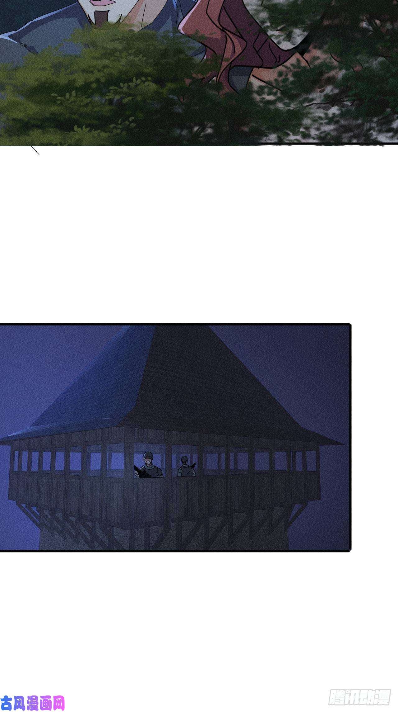 我在末世有座黄金宫57 开战