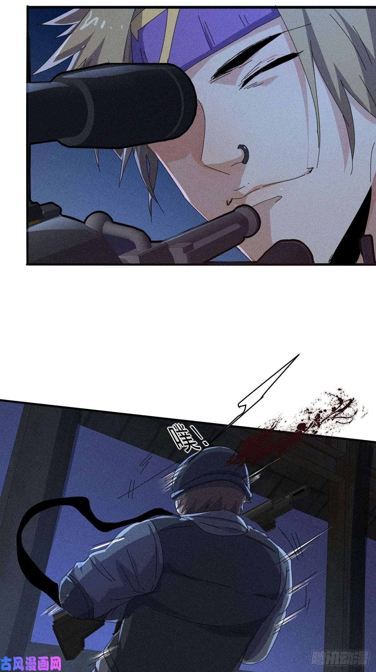 我在末世有座黄金宫57 开战