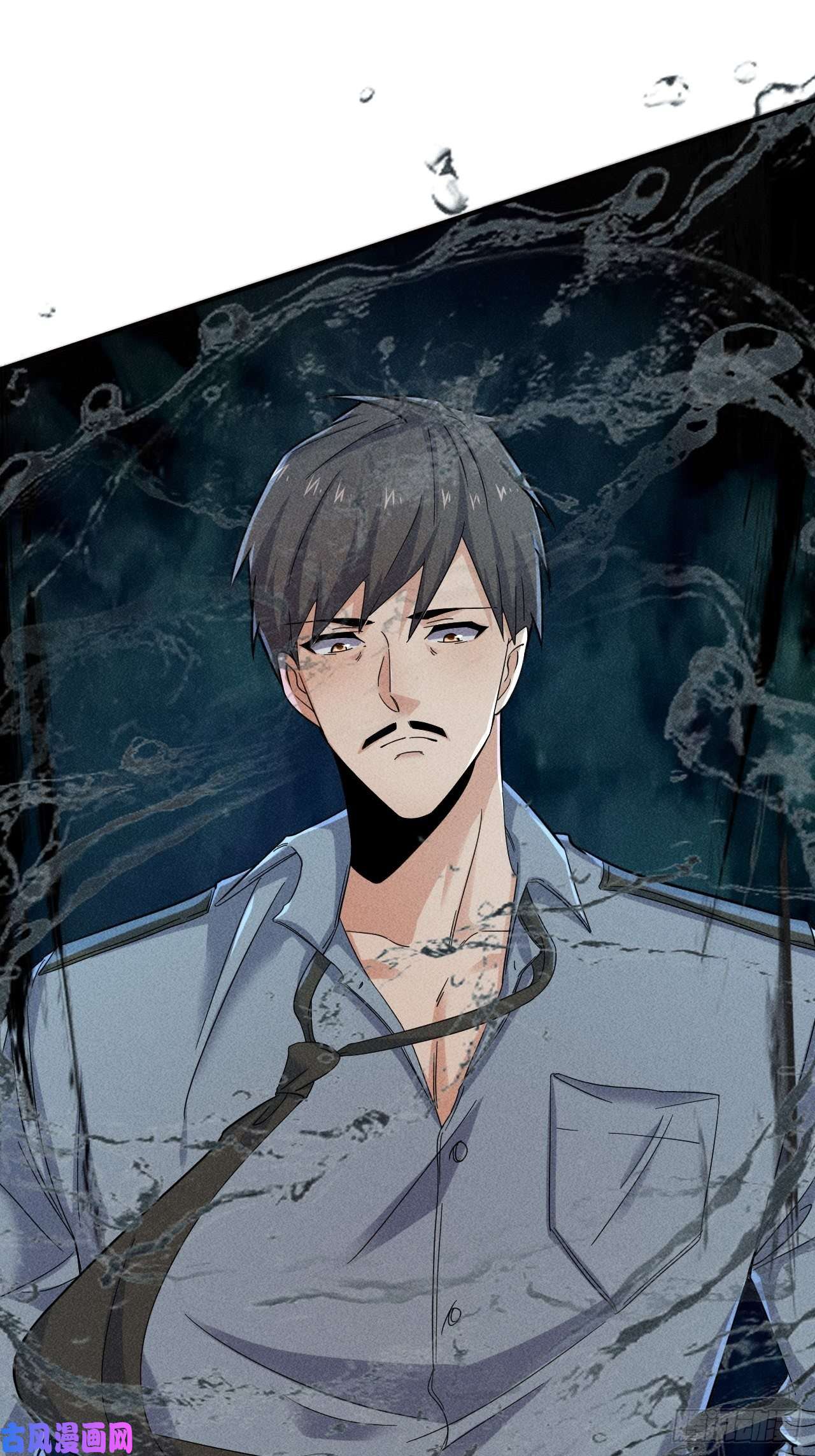 我在末世有座黄金宫58 被发现了