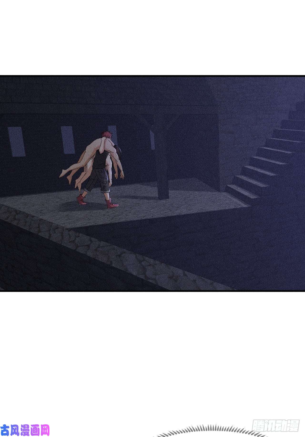 我在末世有座黄金宫58 被发现了