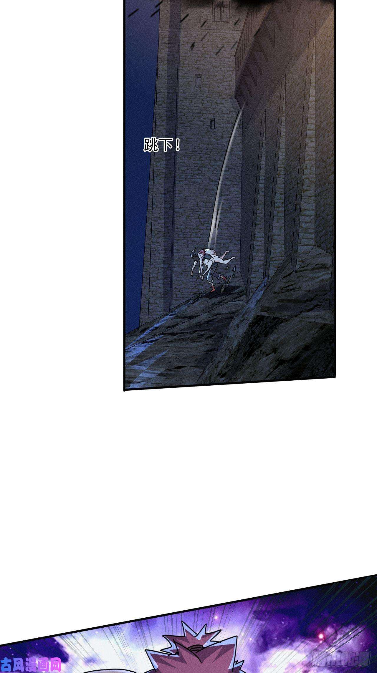 我在末世有座黄金宫61 他是谁啊