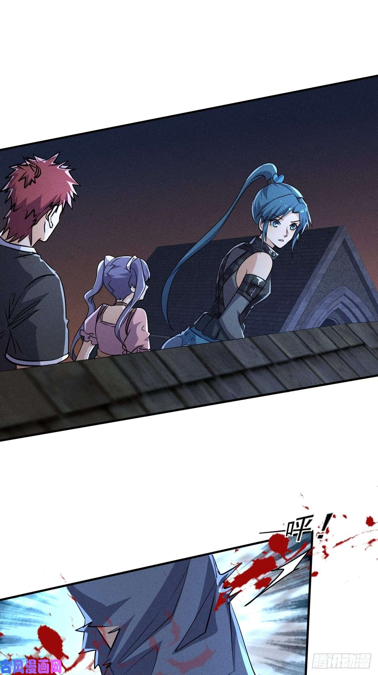 我在末世有座黄金宫61 他是谁啊