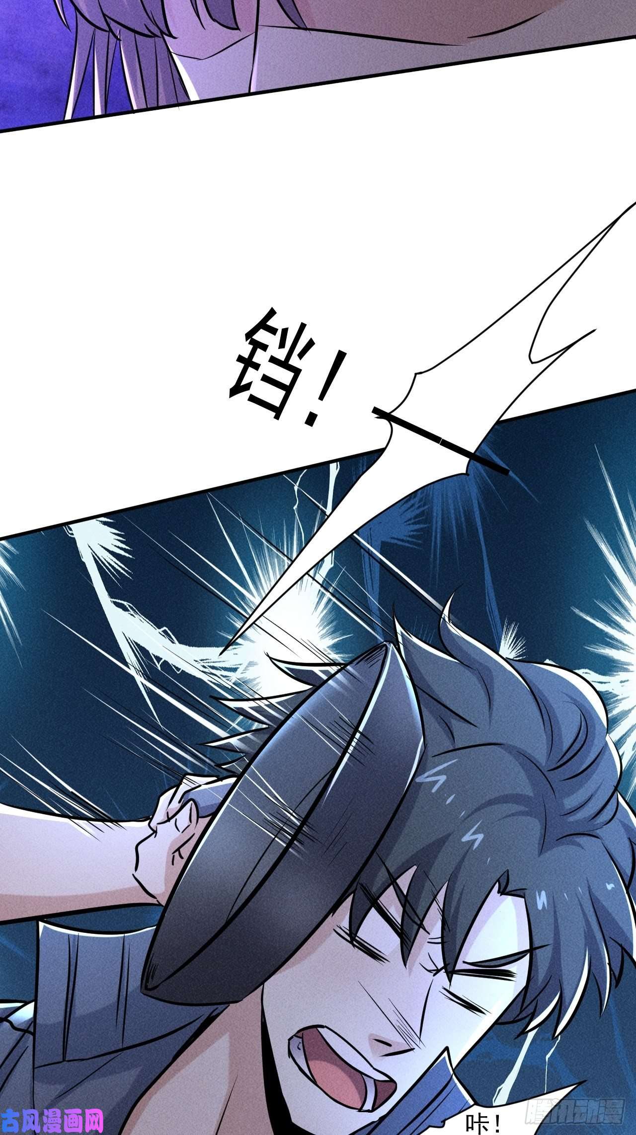 我在末世有座黄金宫61 他是谁啊