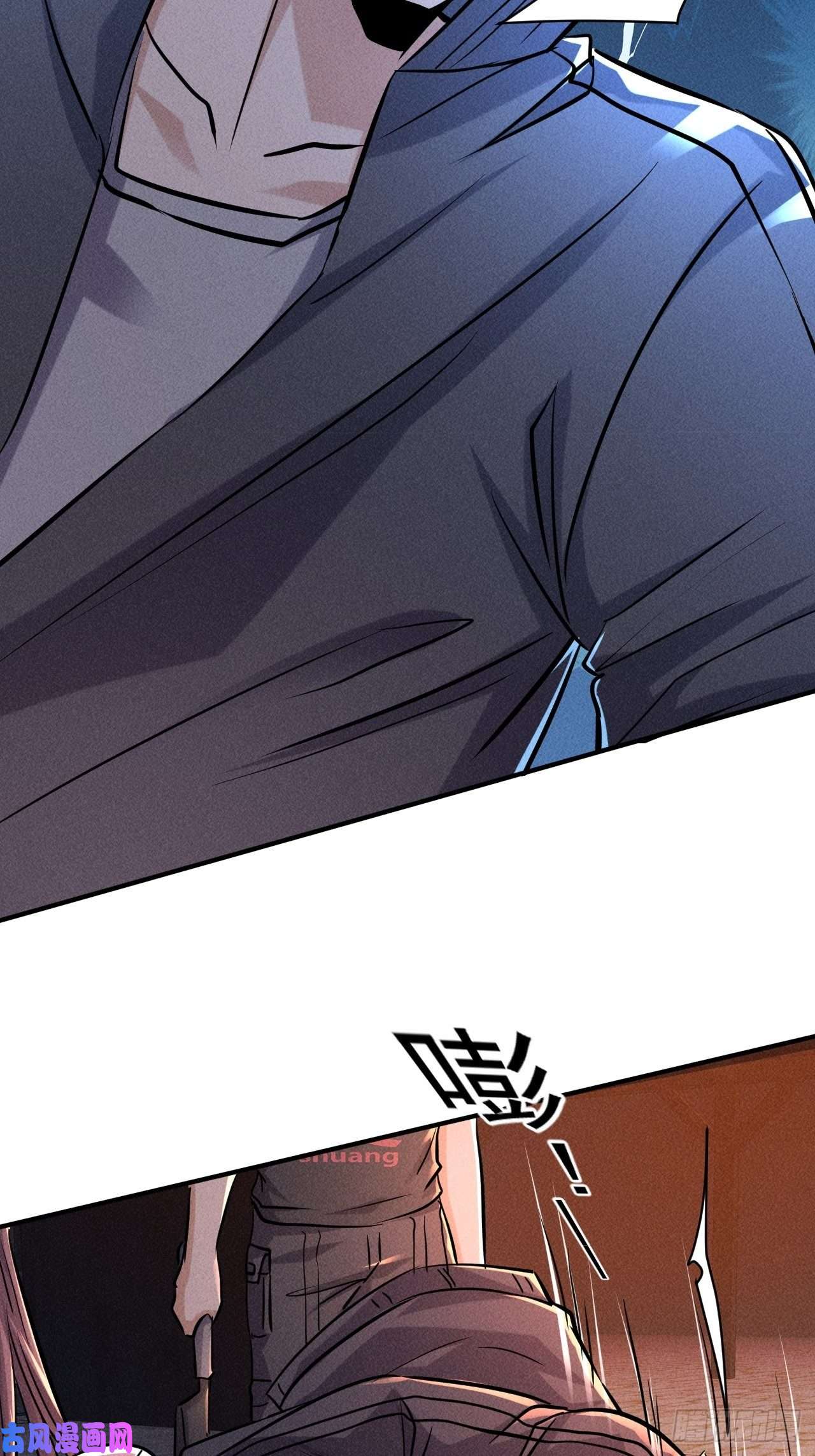 我在末世有座黄金宫61 他是谁啊