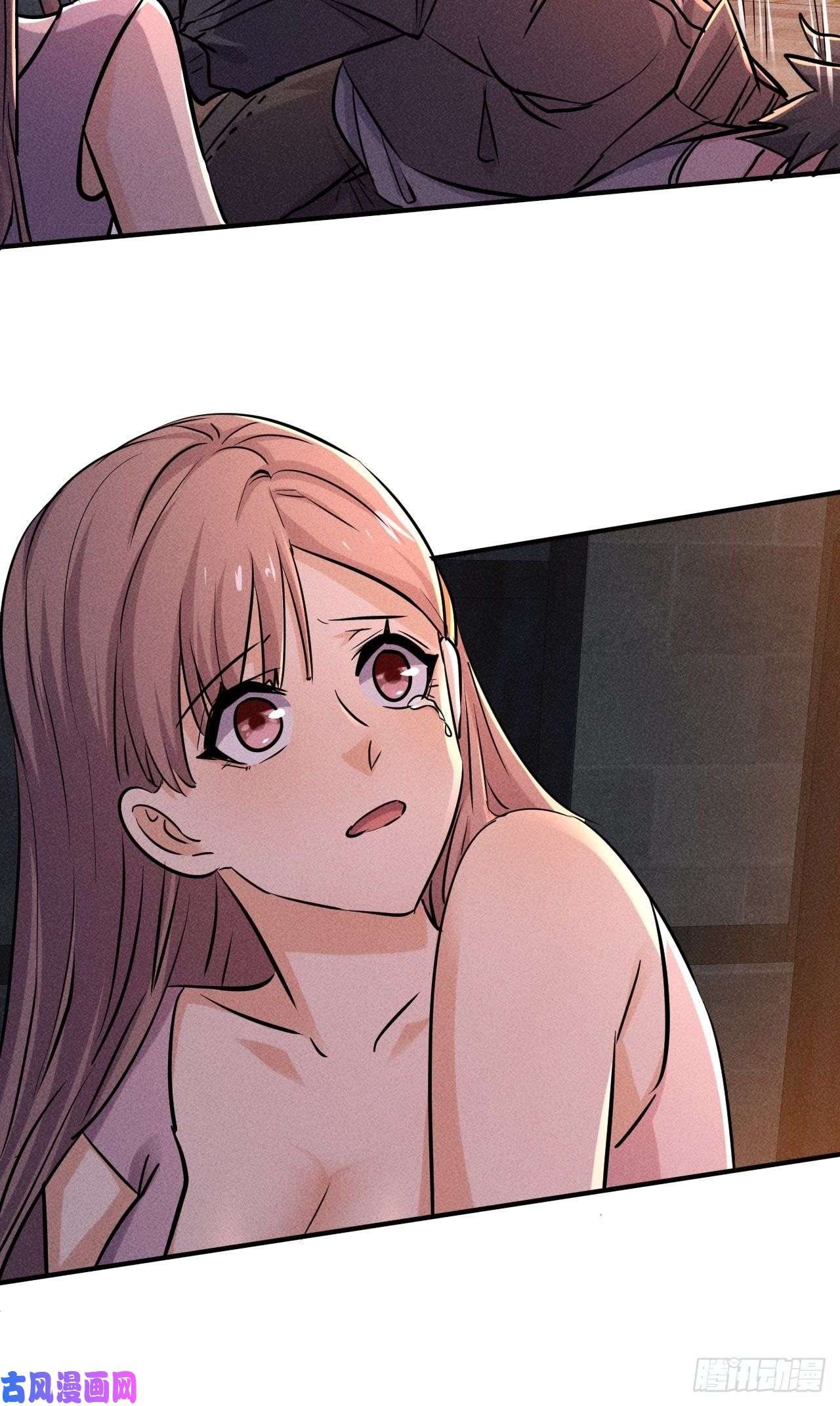 我在末世有座黄金宫61 他是谁啊