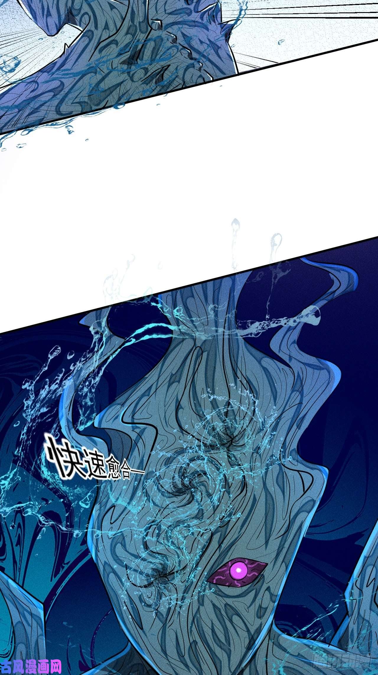 我在末世有座黄金宫63 一边倒