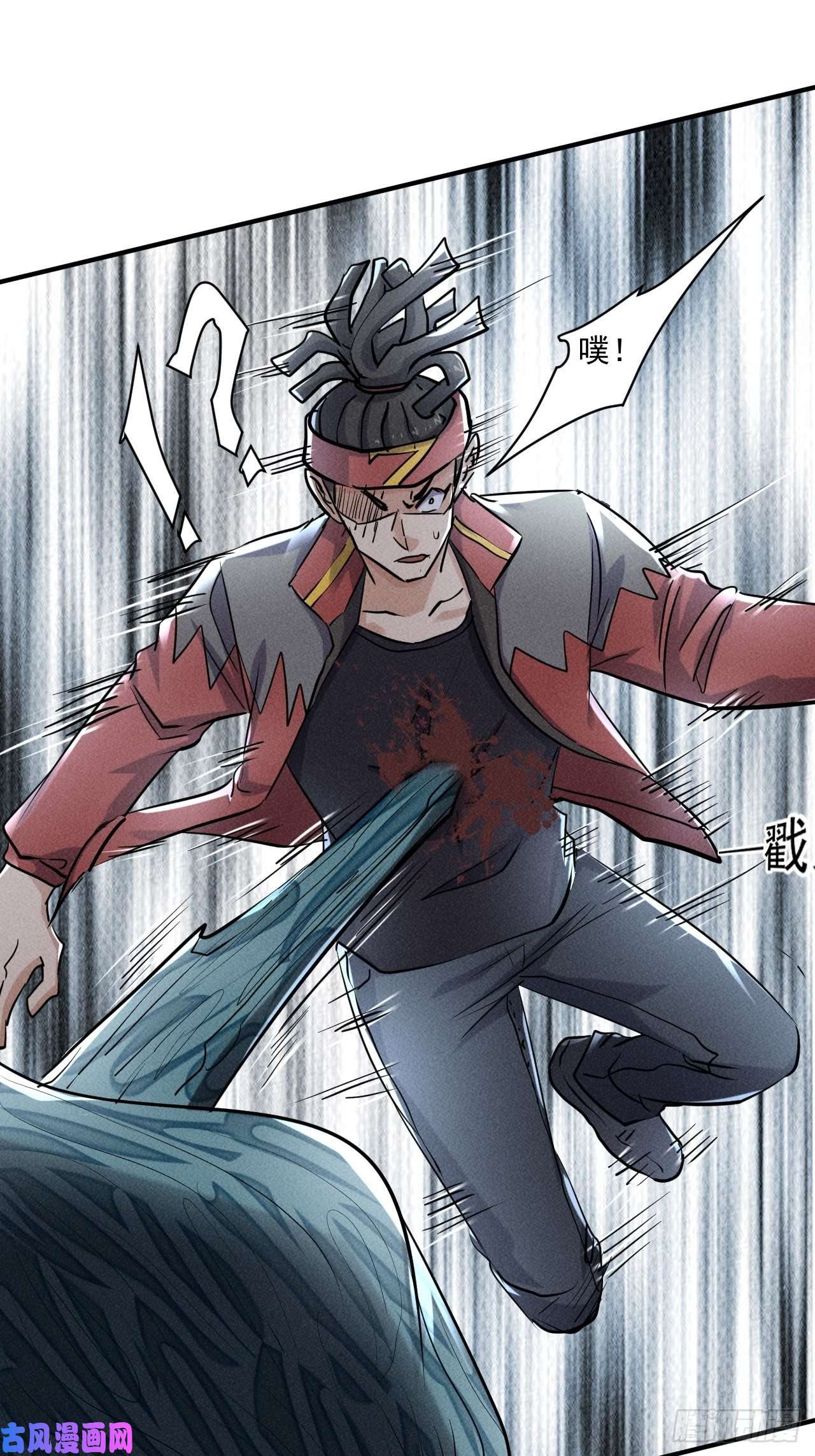 我在末世有座黄金宫63 一边倒