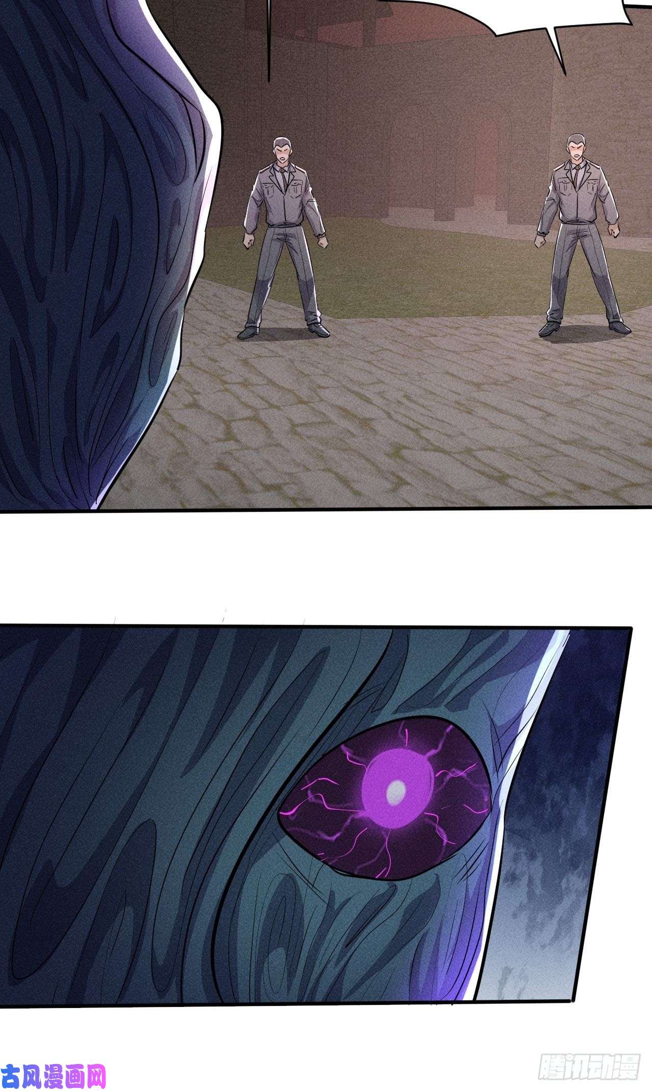 我在末世有座黄金宫63 一边倒