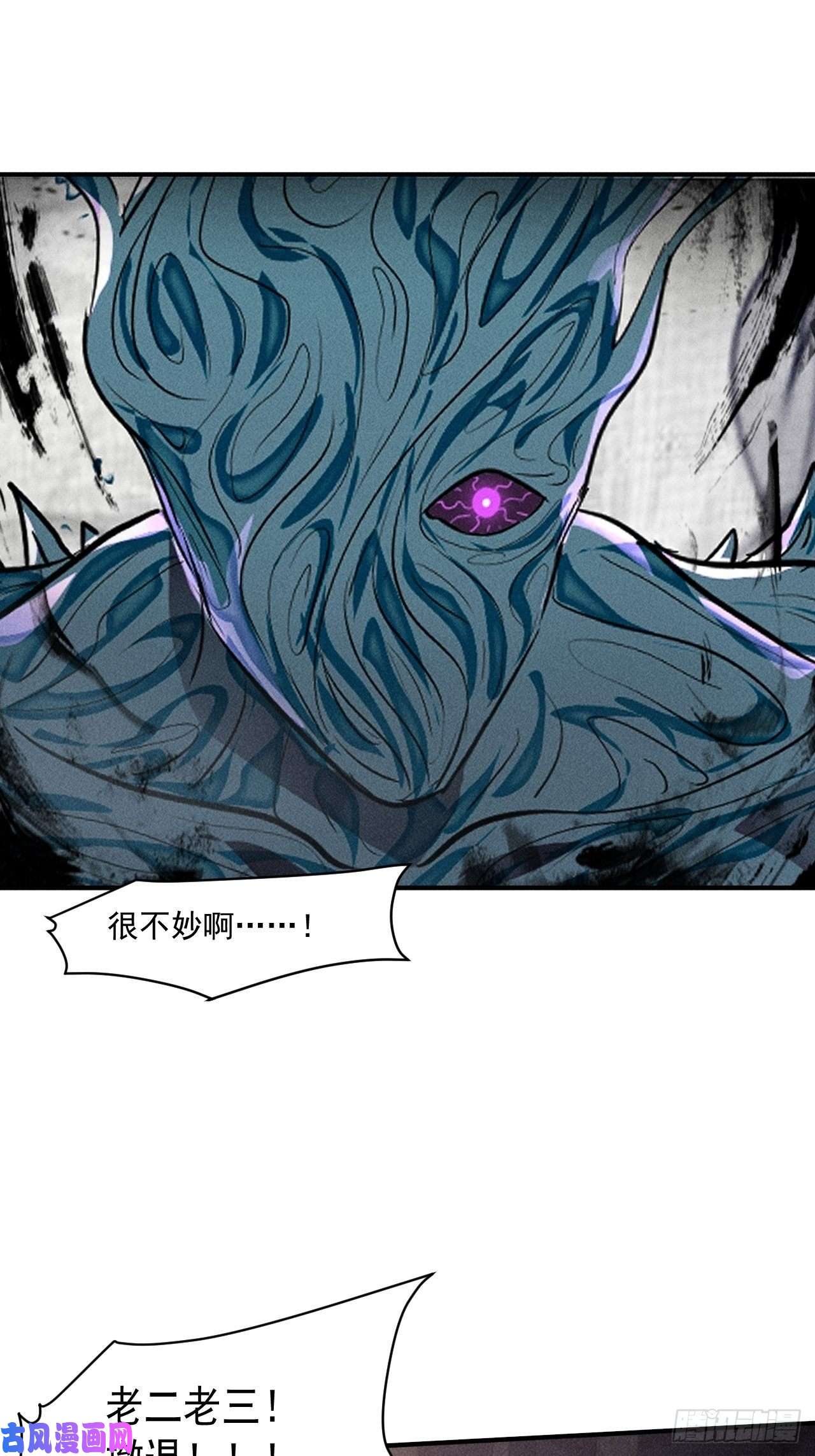 我在末世有座黄金宫63 一边倒