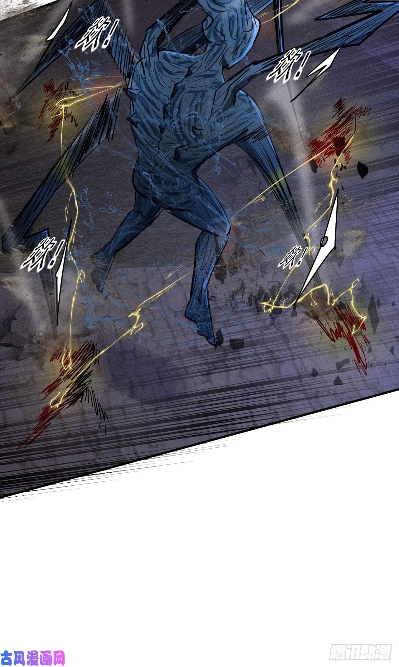 我在末世有座黄金宫63 一边倒