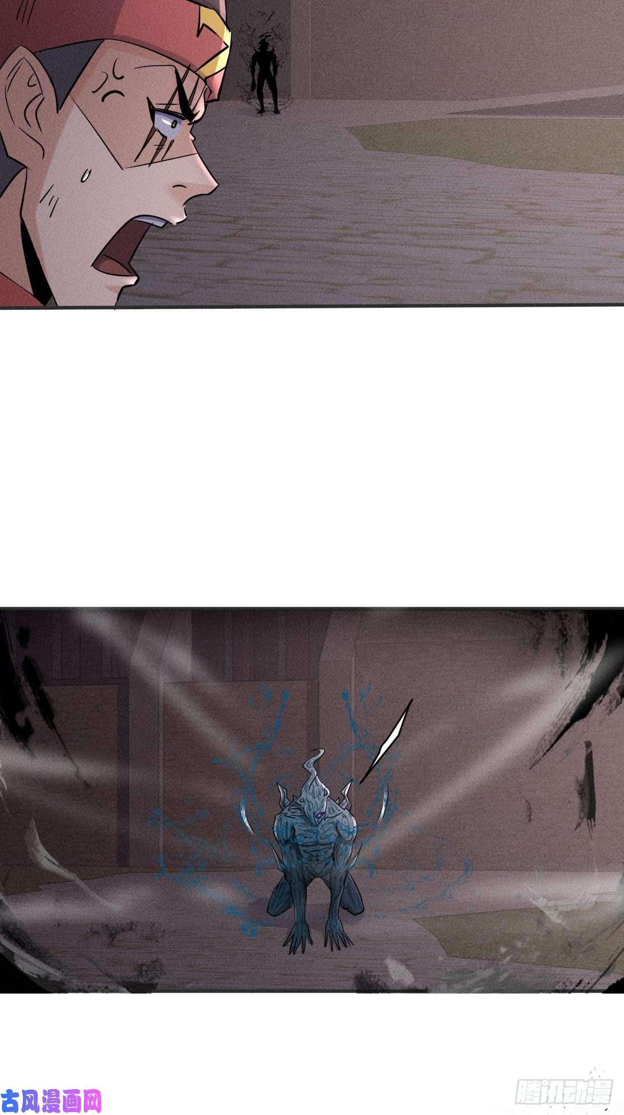 我在末世有座黄金宫63 一边倒