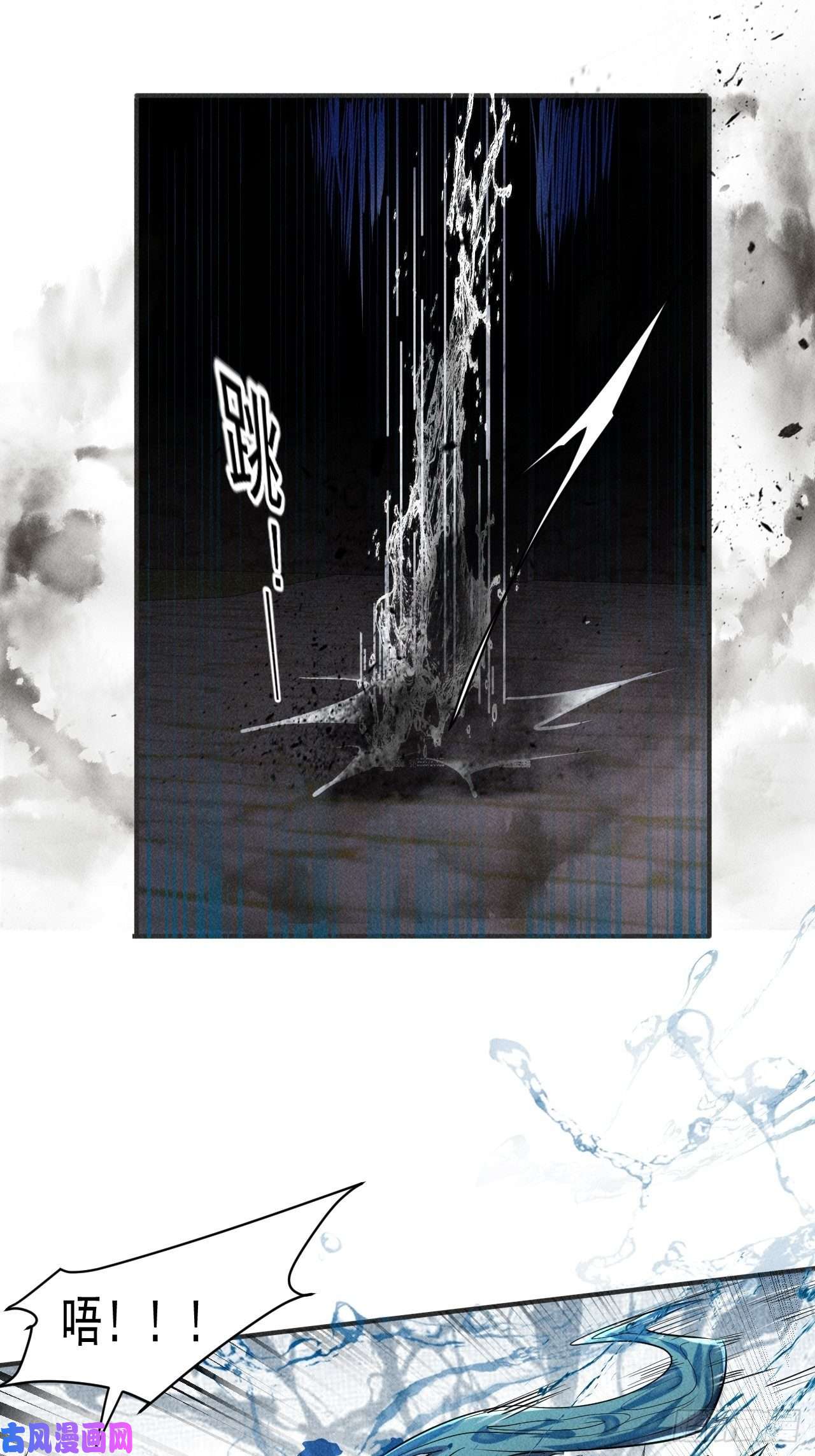 我在末世有座黄金宫63 一边倒