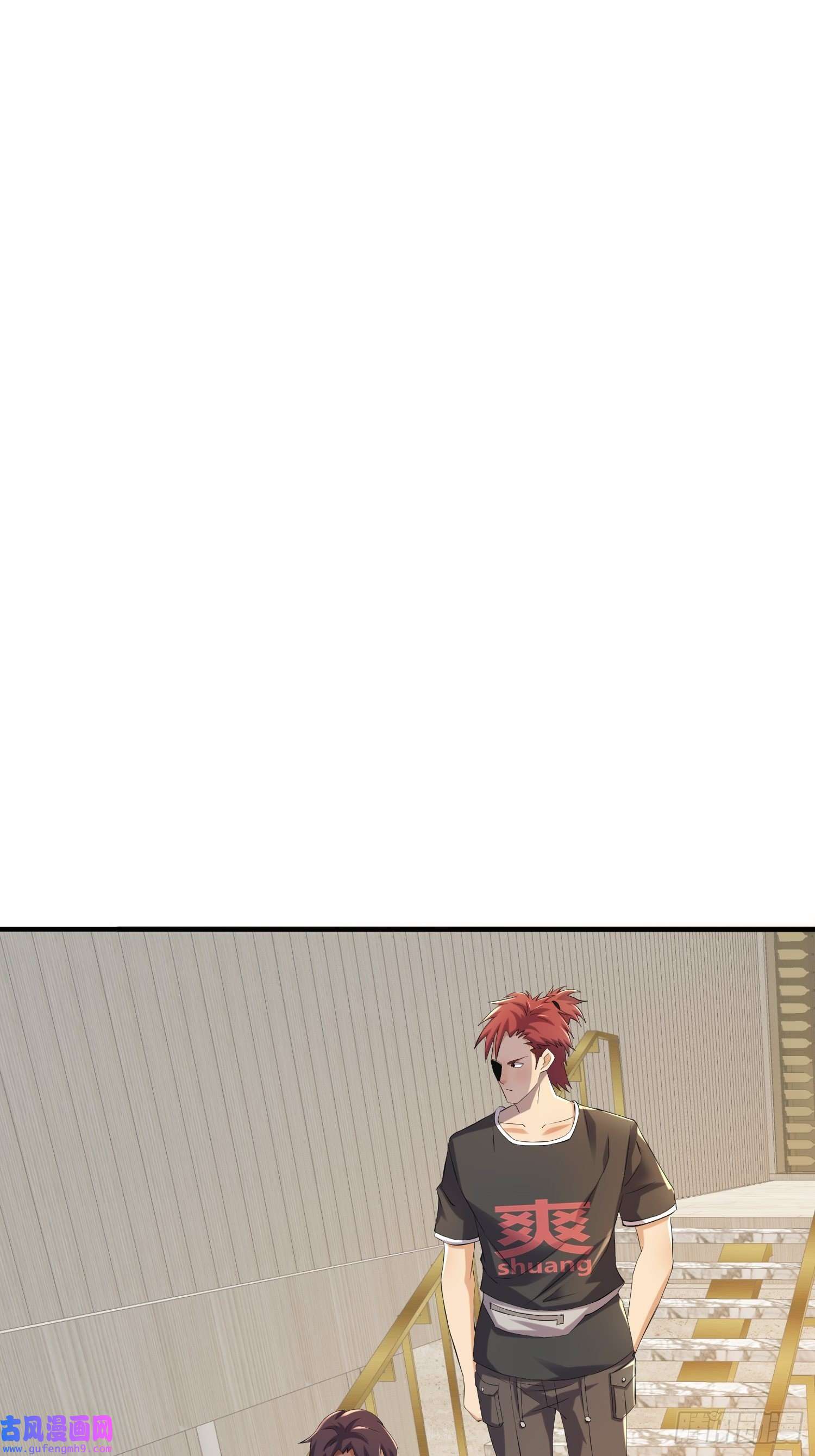 我在末世有座黄金宫82 你赢了