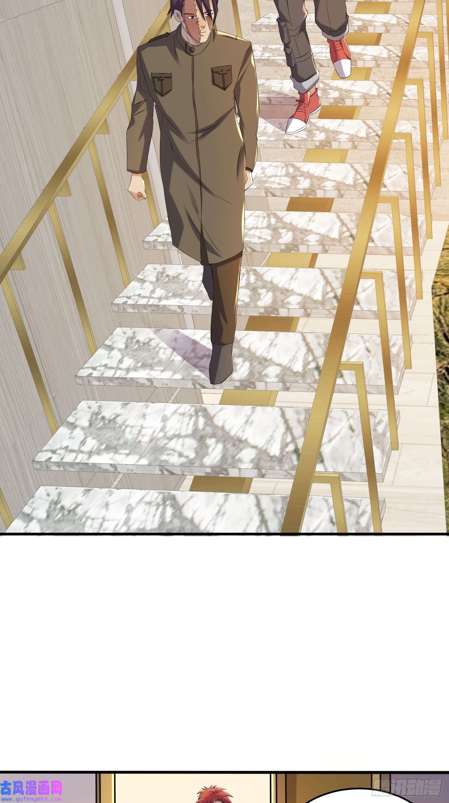 我在末世有座黄金宫82 你赢了