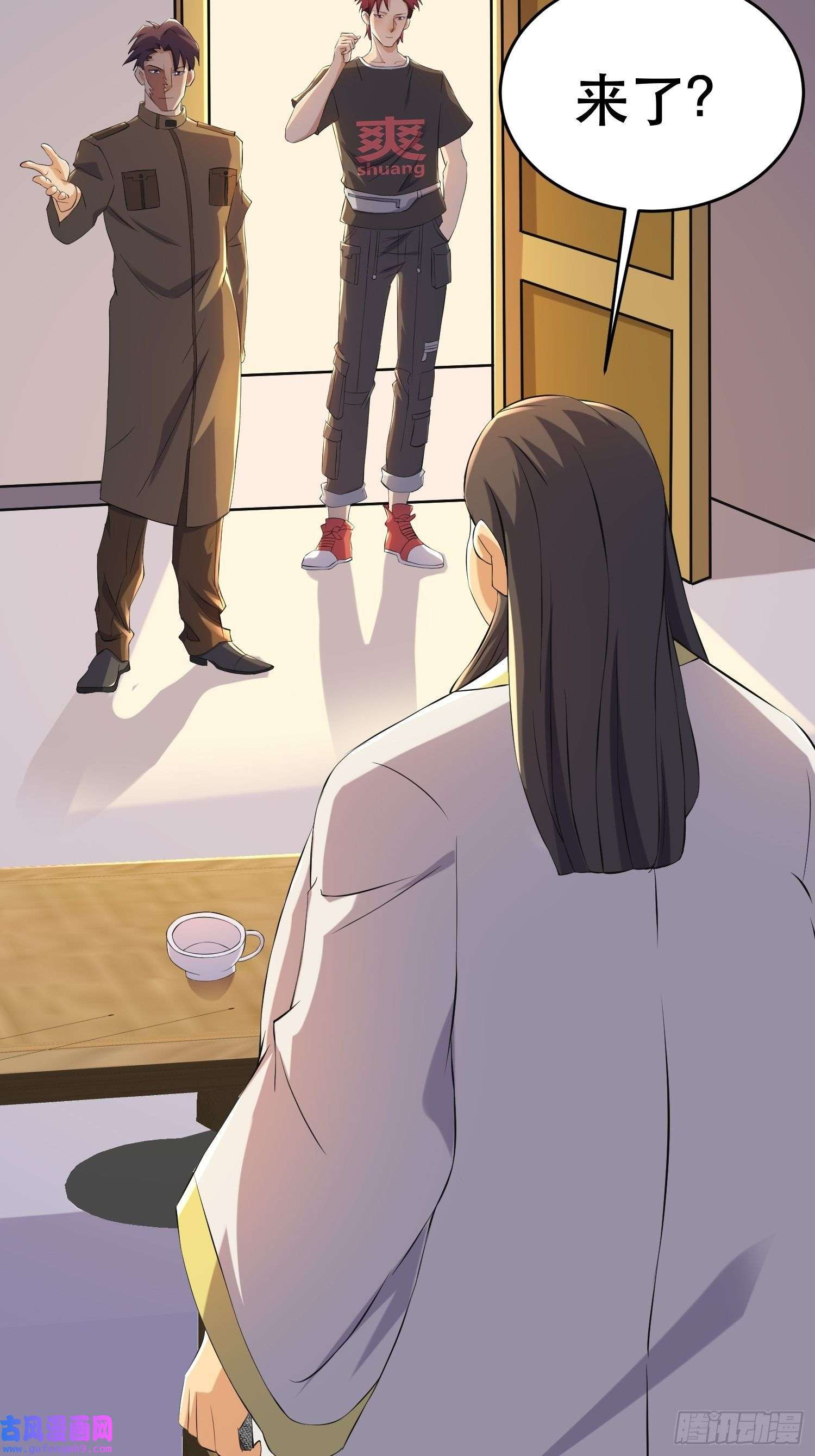 我在末世有座黄金宫82 你赢了