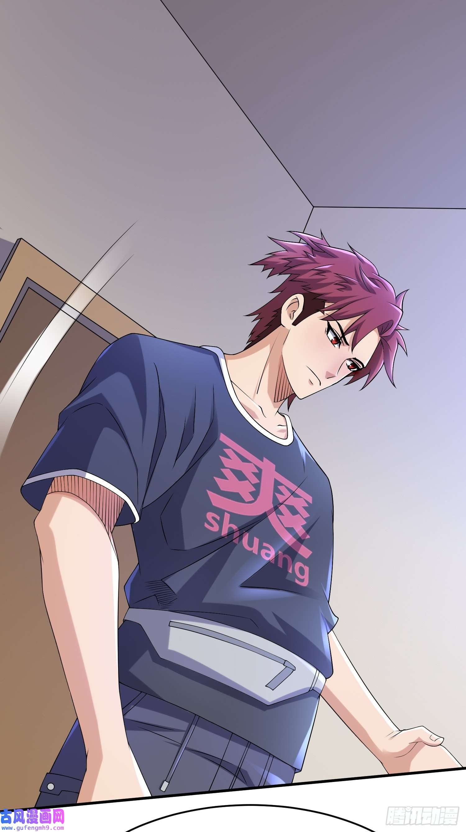 我在末世有座黄金宫82 你赢了