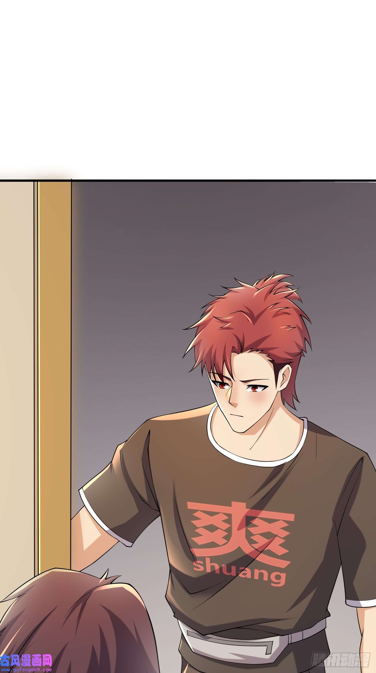 我在末世有座黄金宫82 你赢了