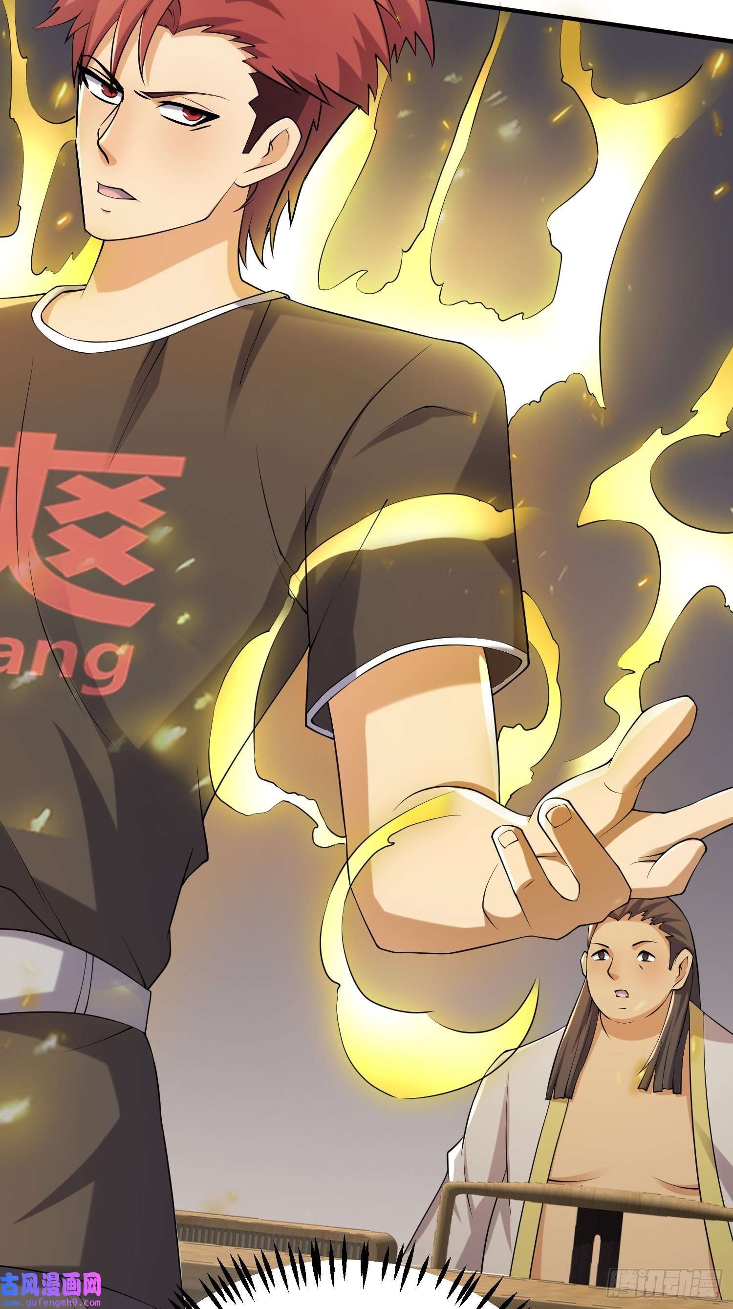 我在末世有座黄金宫82 你赢了