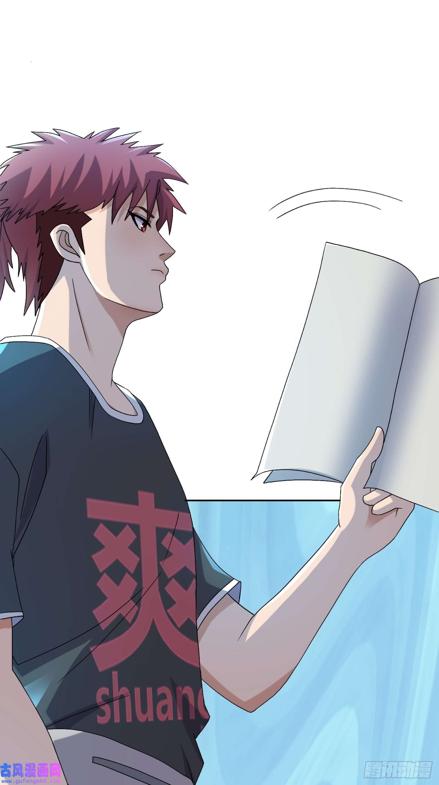 我在末世有座黄金宫82 你赢了