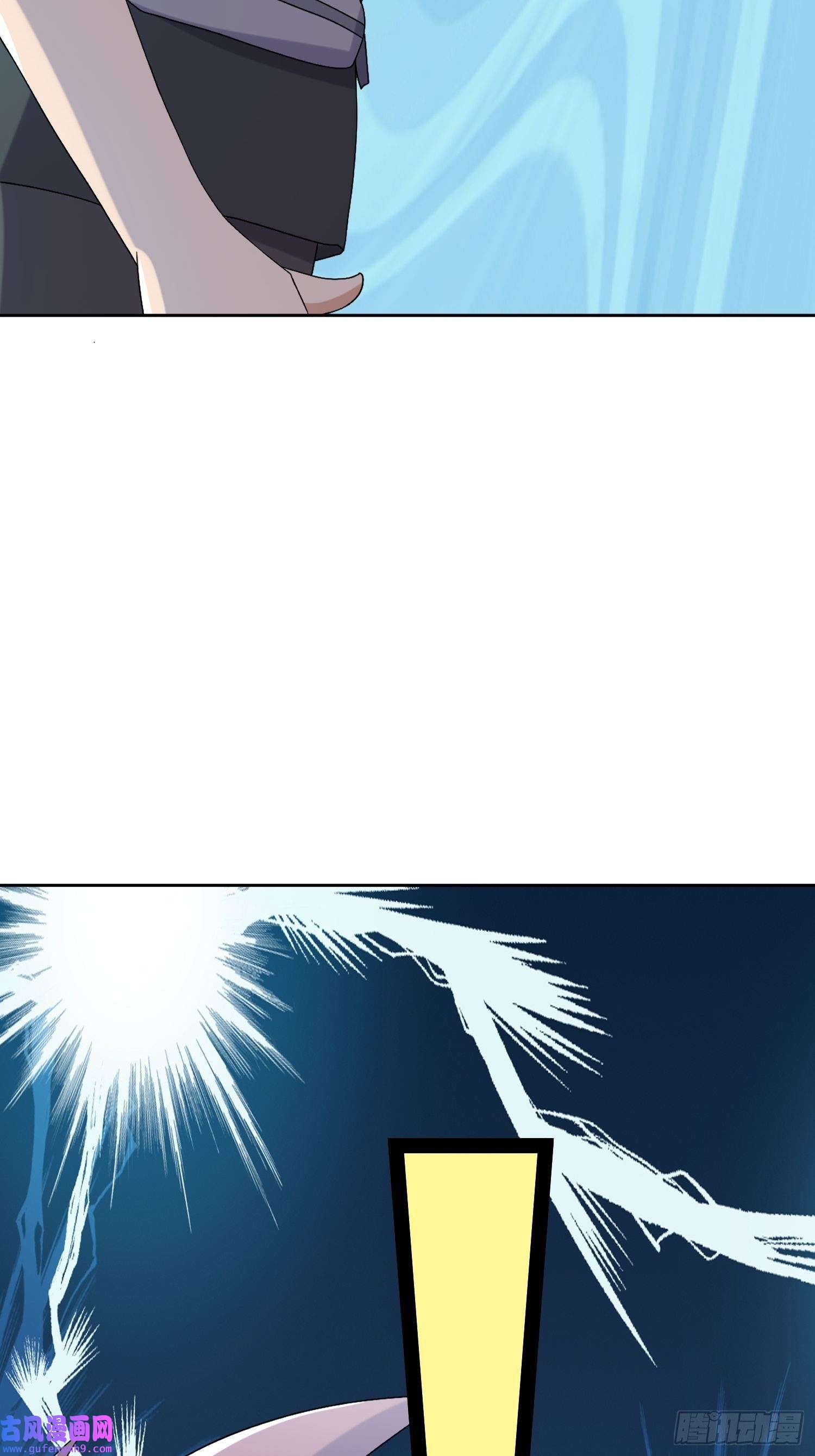 我在末世有座黄金宫82 你赢了