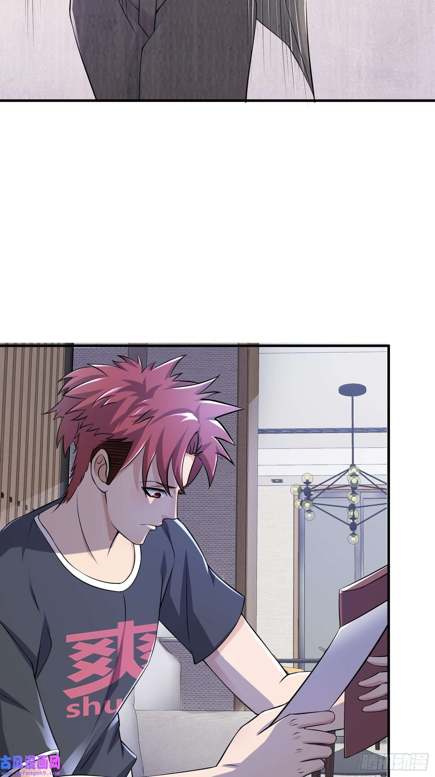 我在末世有座黄金宫83 计划进行中