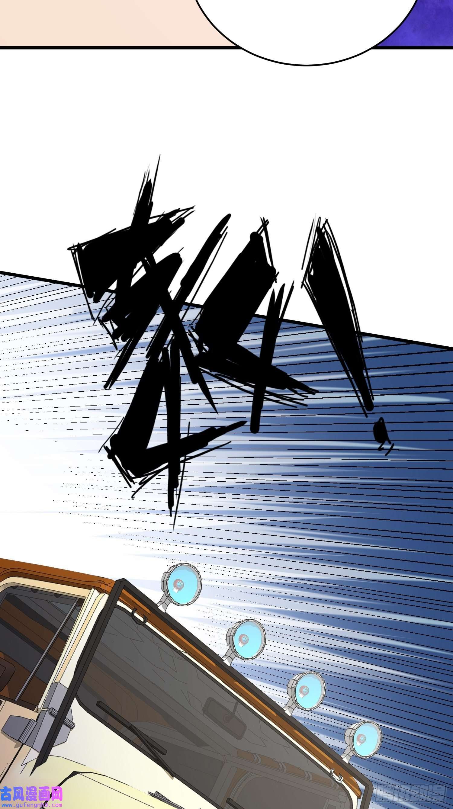 我在末世有座黄金宫83 计划进行中