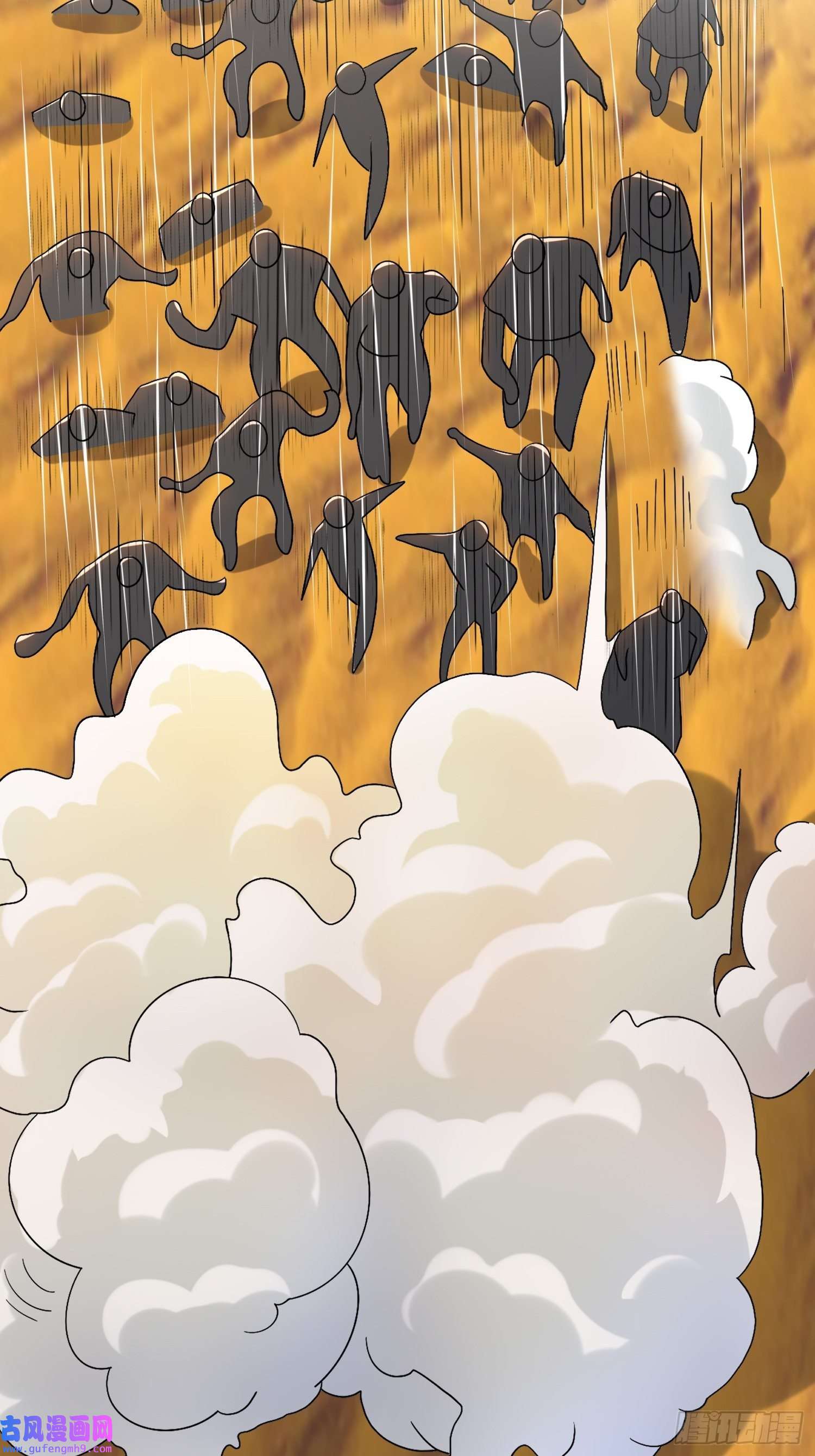 我在末世有座黄金宫83 计划进行中