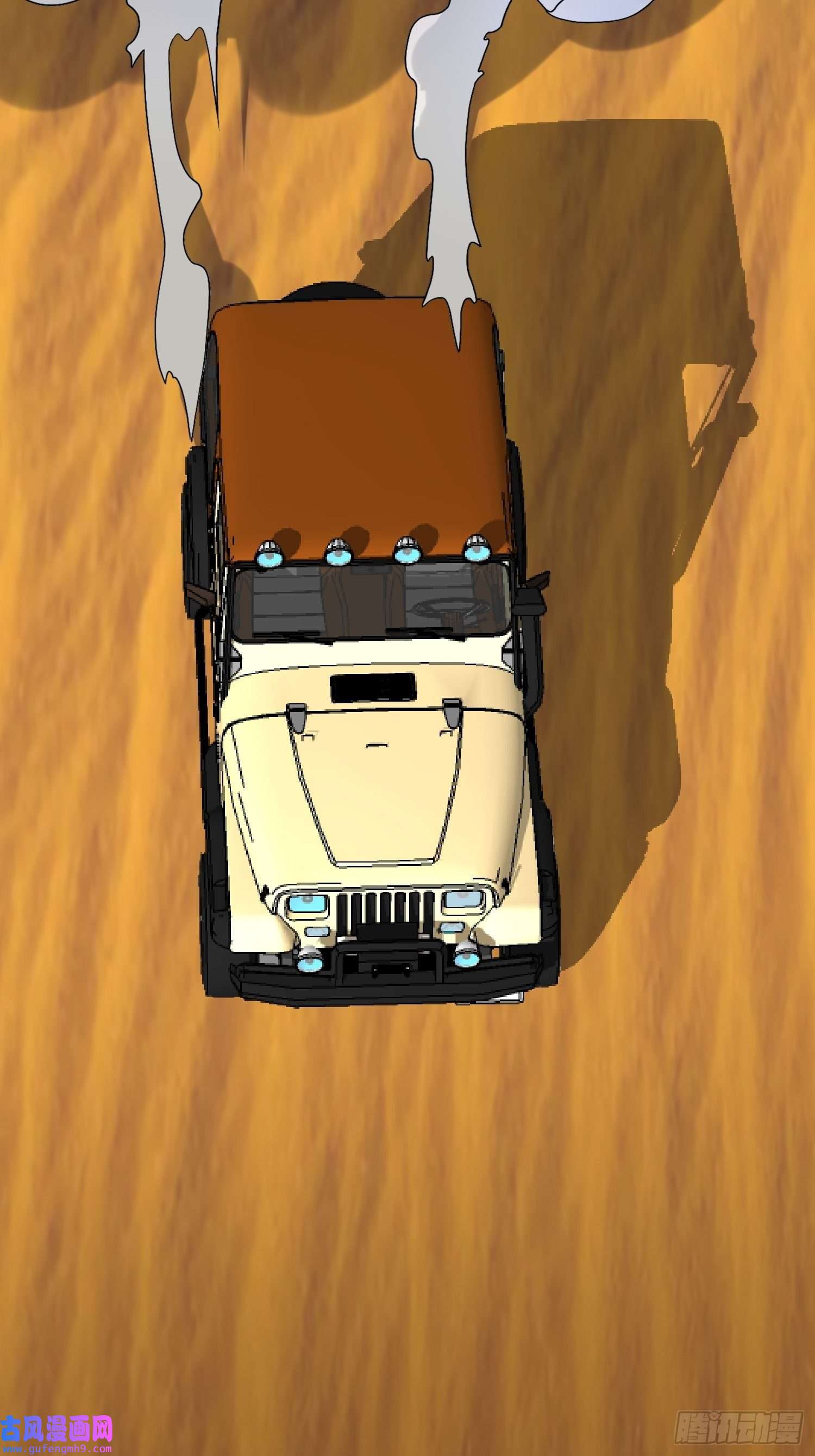 我在末世有座黄金宫83 计划进行中