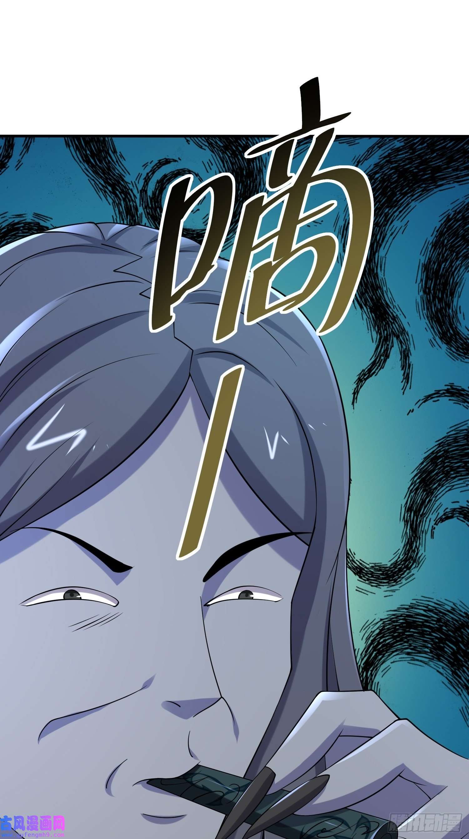 我在末世有座黄金宫83 计划进行中