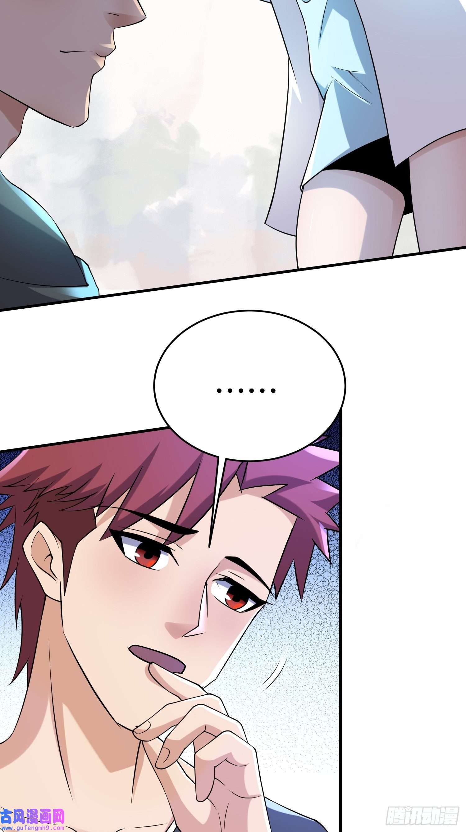 我在末世有座黄金宫83 计划进行中