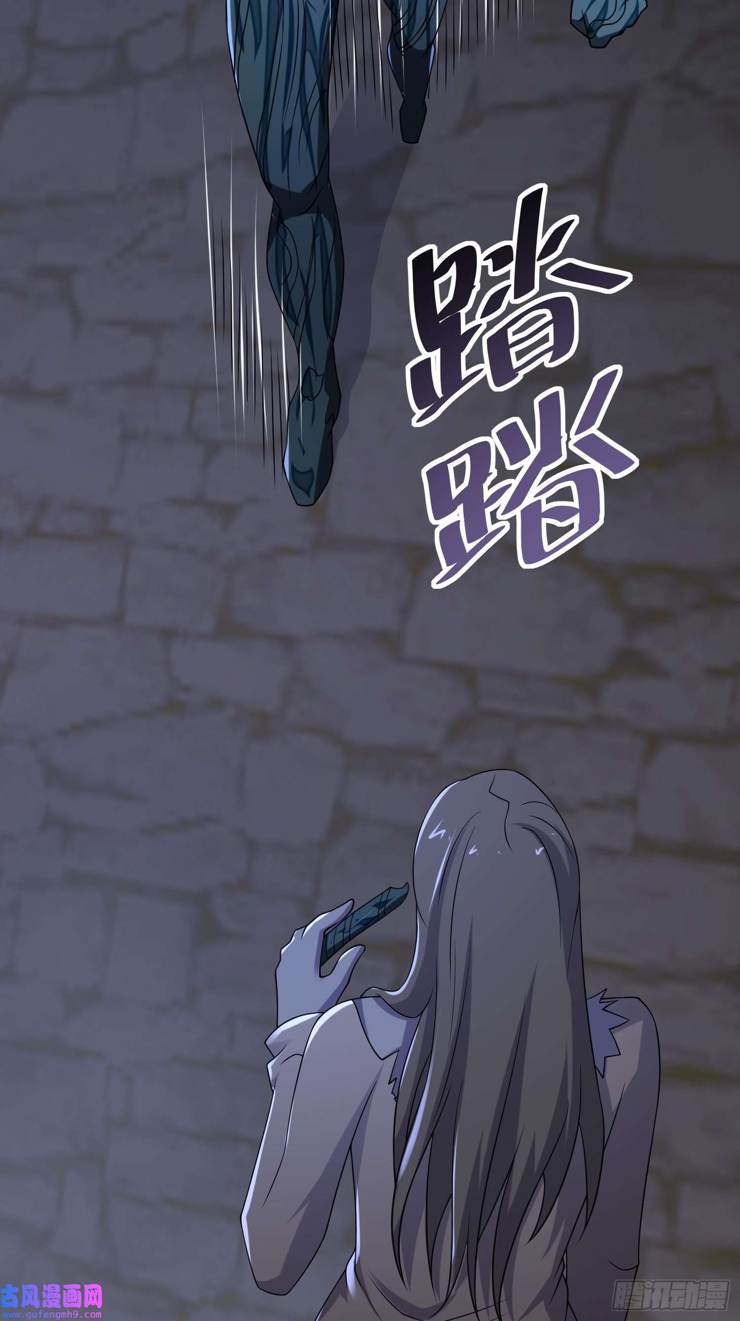 我在末世有座黄金宫83 计划进行中