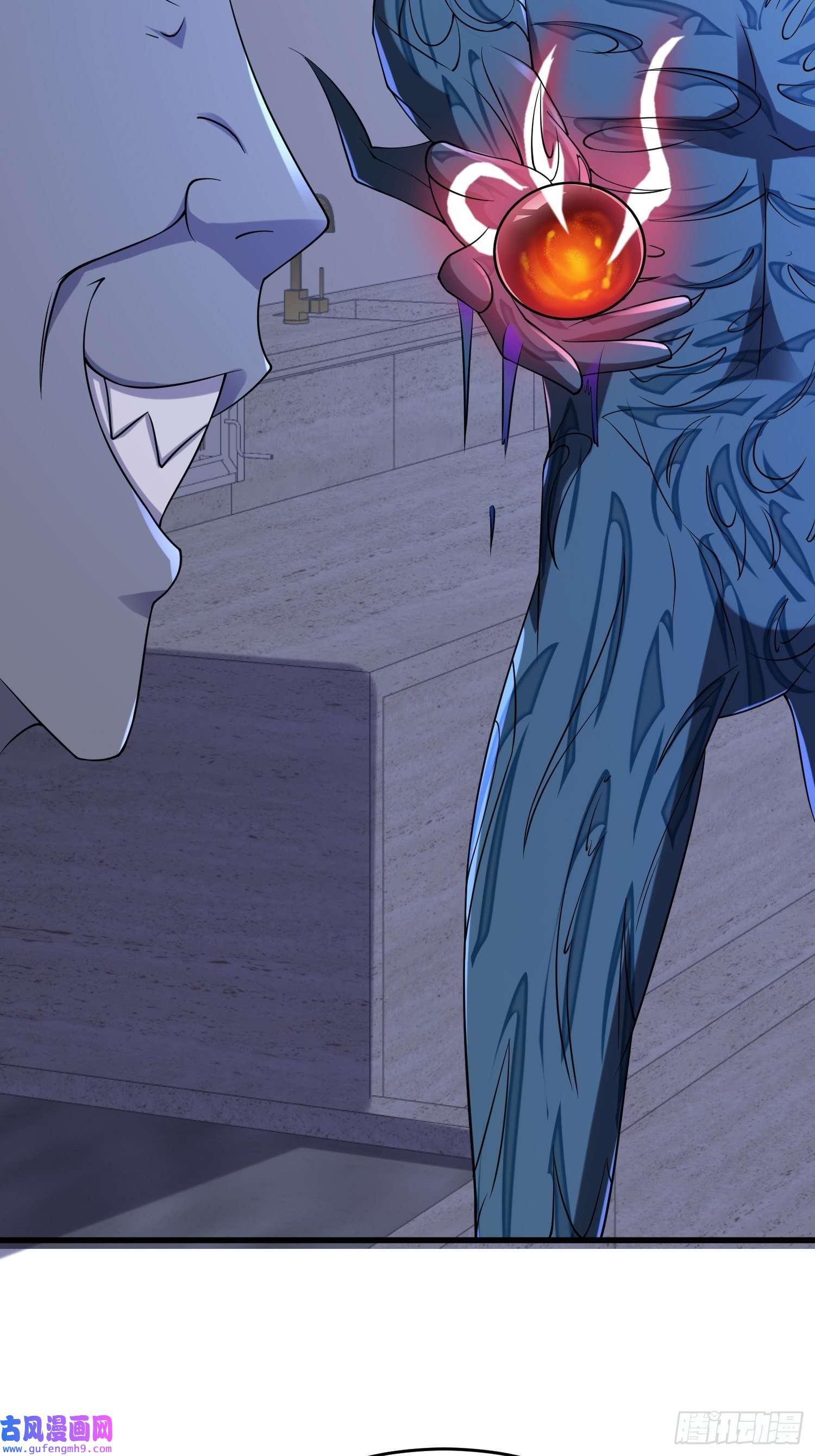 我在末世有座黄金宫83 计划进行中