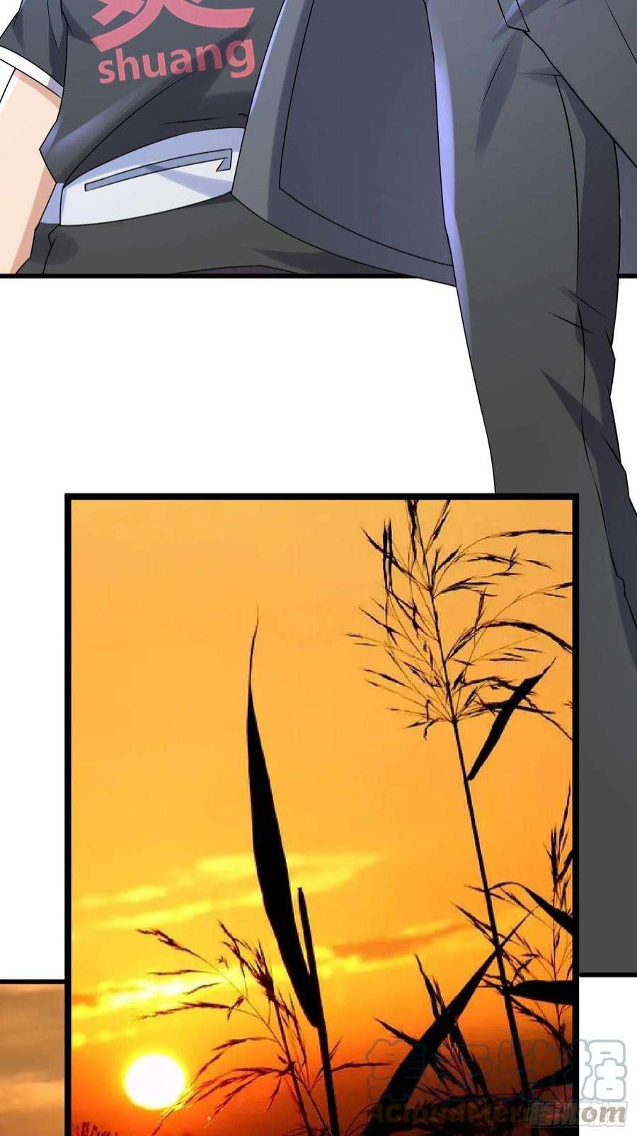 我在末世有座黄金宫87 五级尸王