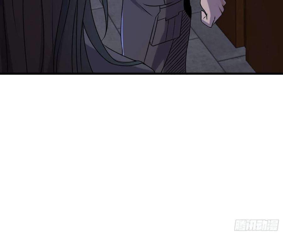 我在末世有座黄金宫87 五级尸王