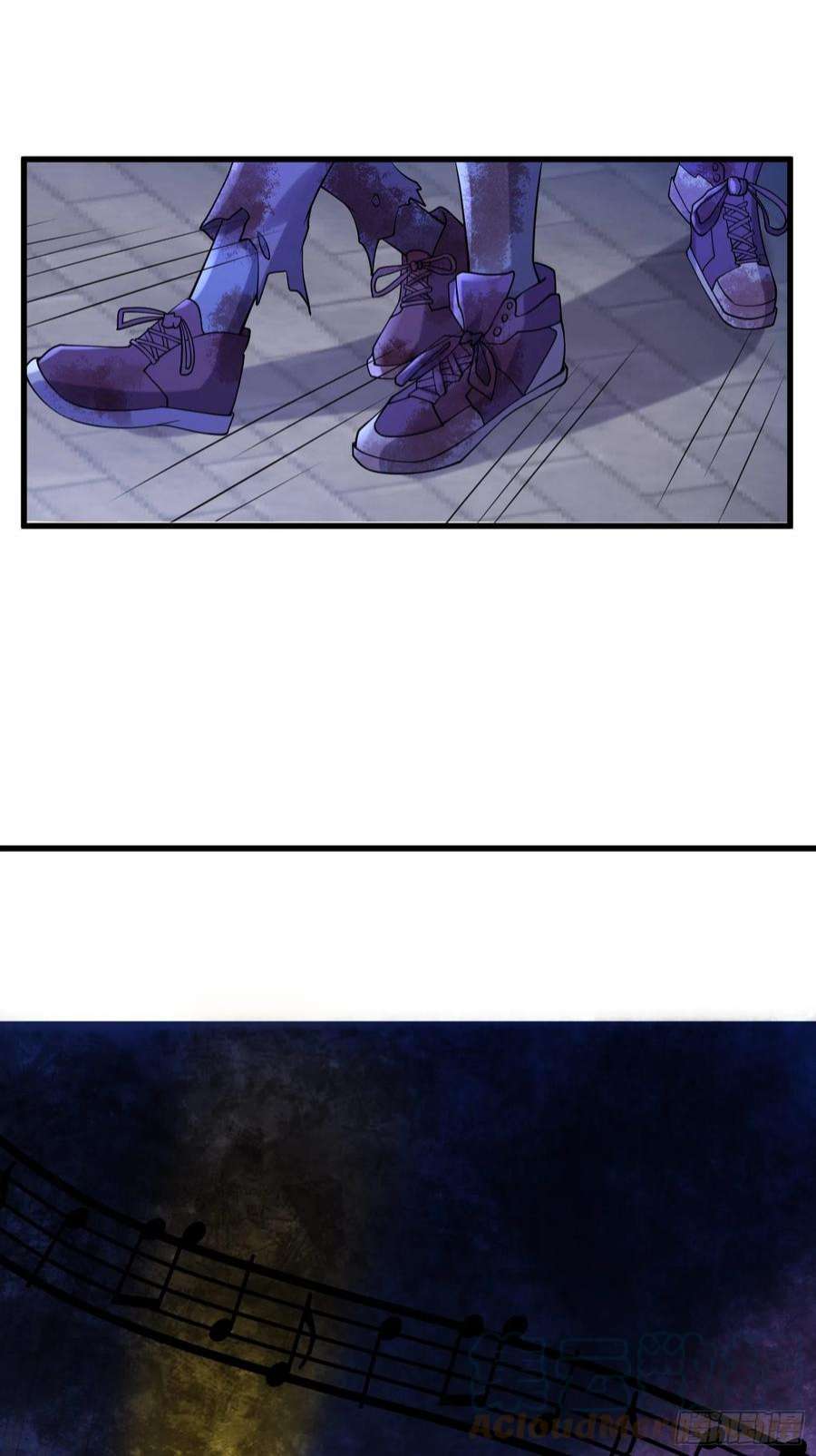 我在末世有座黄金宫87 五级尸王