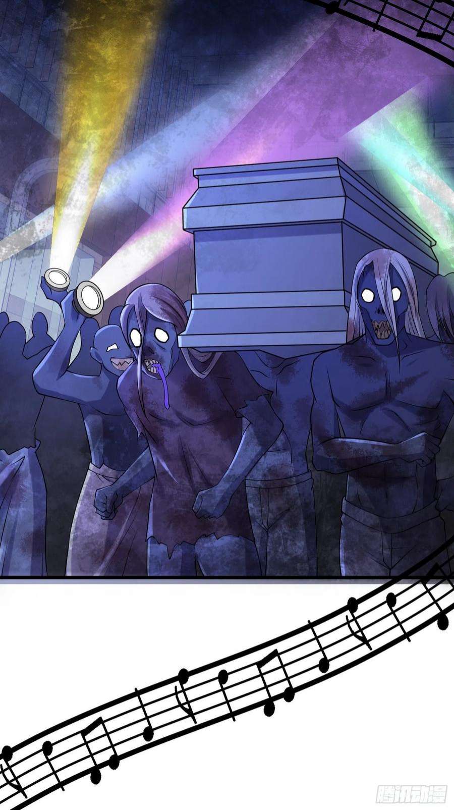 我在末世有座黄金宫87 五级尸王