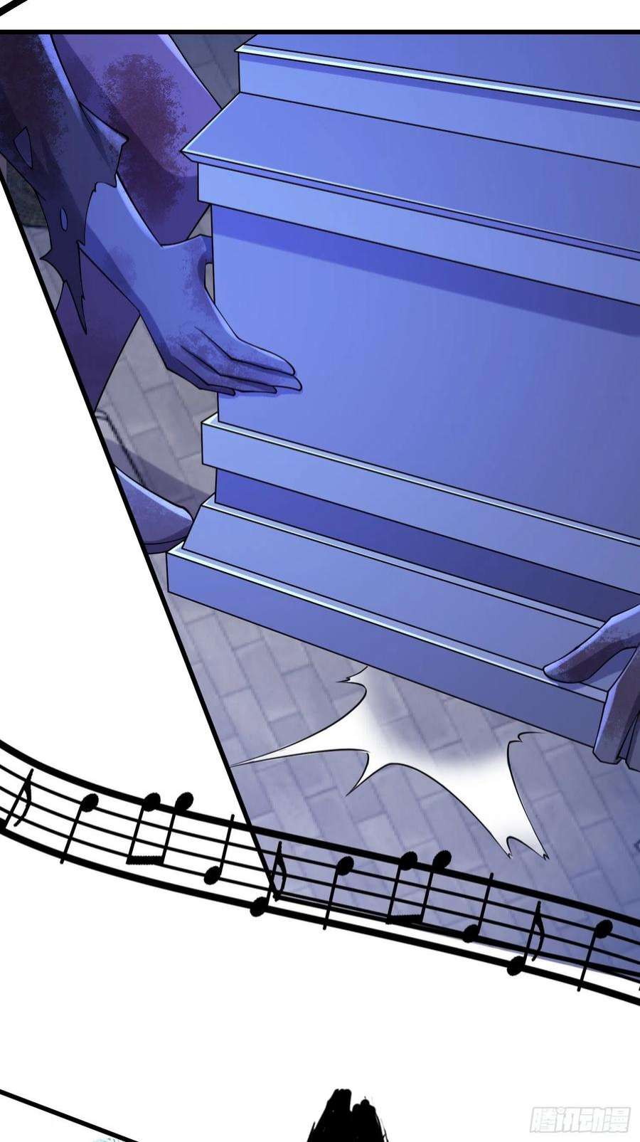 我在末世有座黄金宫87 五级尸王